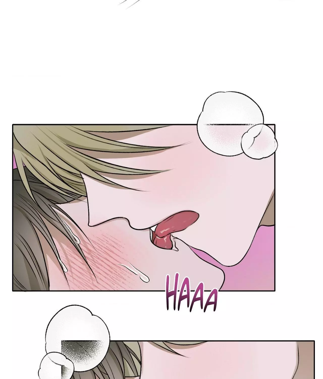 Pond with Flowers - Chapter 15 Page 55