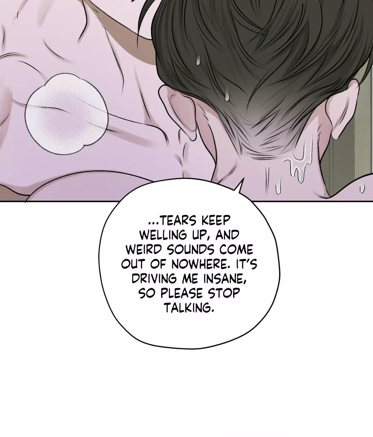 Pond with Flowers - Chapter 15 Page 62