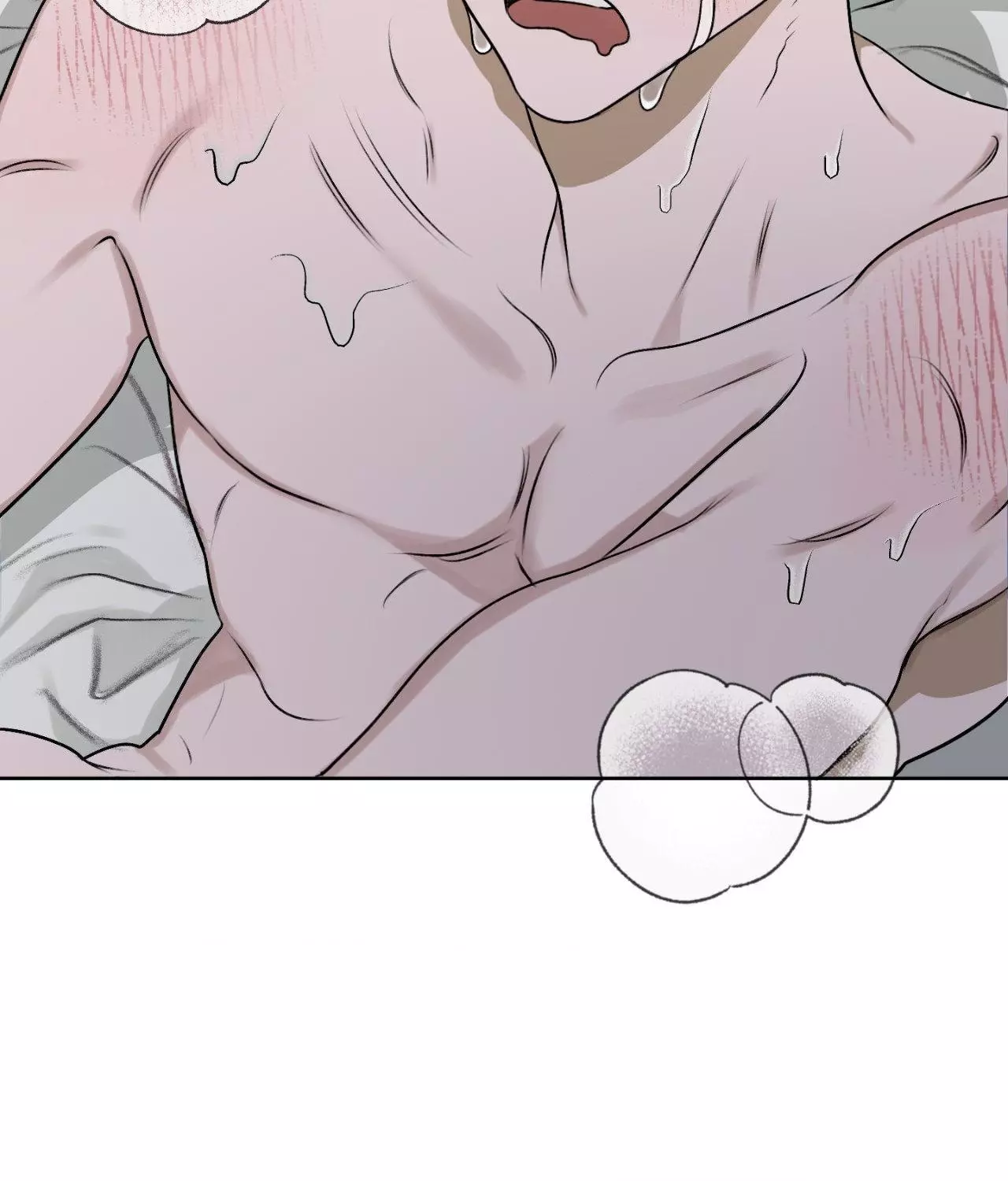 Pond with Flowers - Chapter 15 Page 64