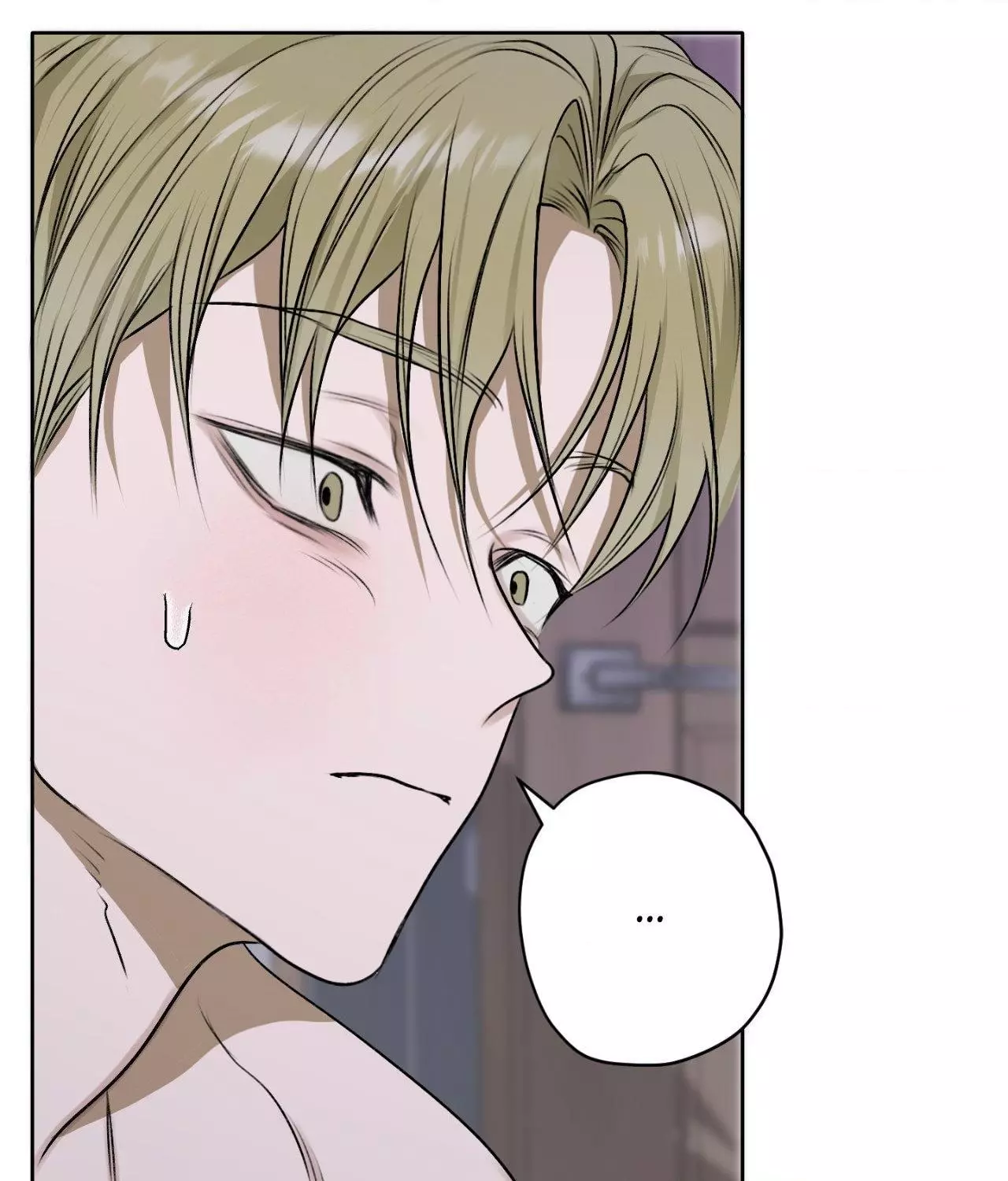 Pond with Flowers - Chapter 15 Page 65