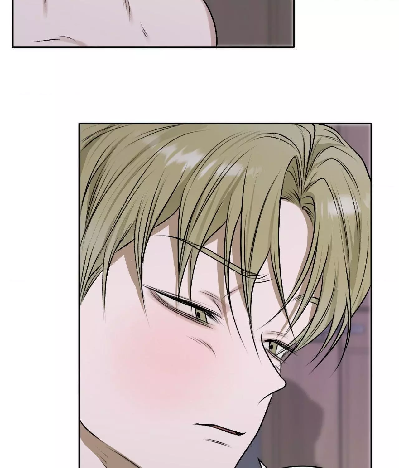 Pond with Flowers - Chapter 15 Page 66