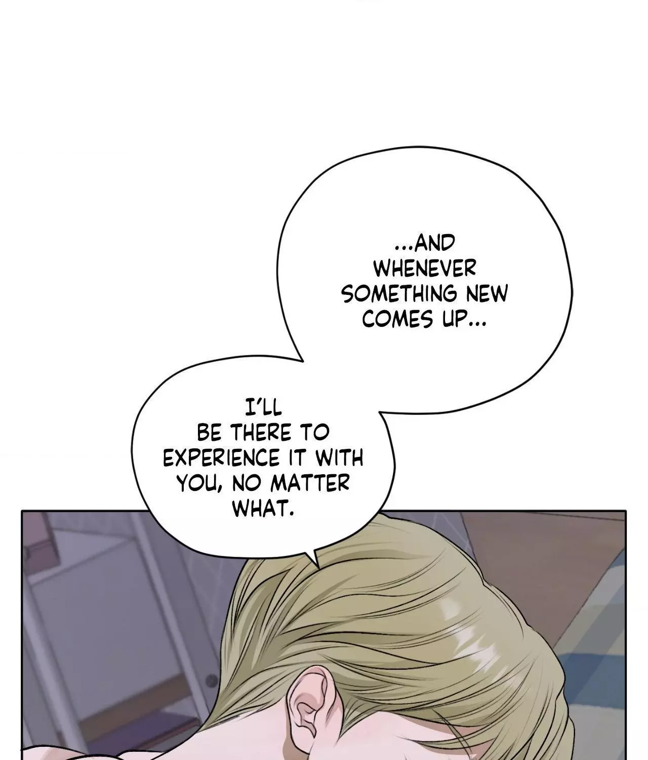Pond with Flowers - Chapter 15 Page 71
