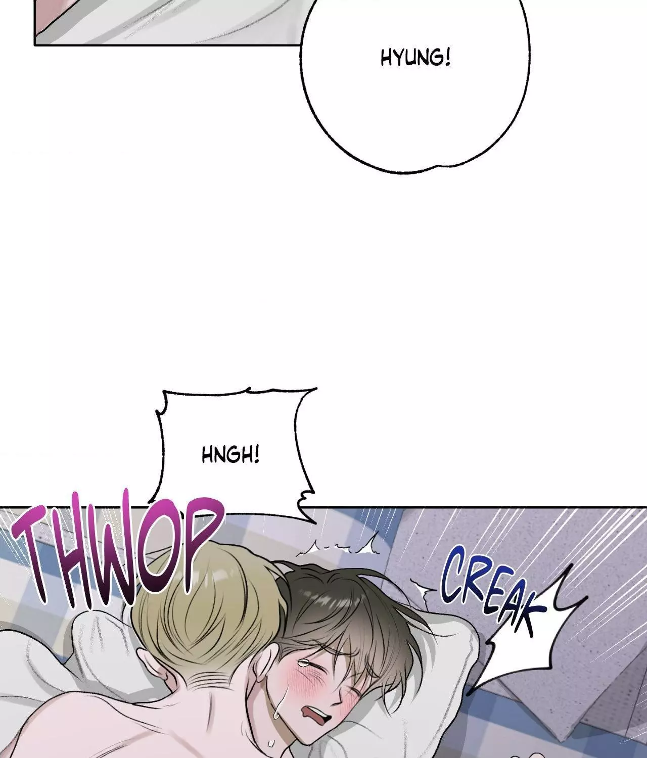 Pond with Flowers - Chapter 15 Page 80