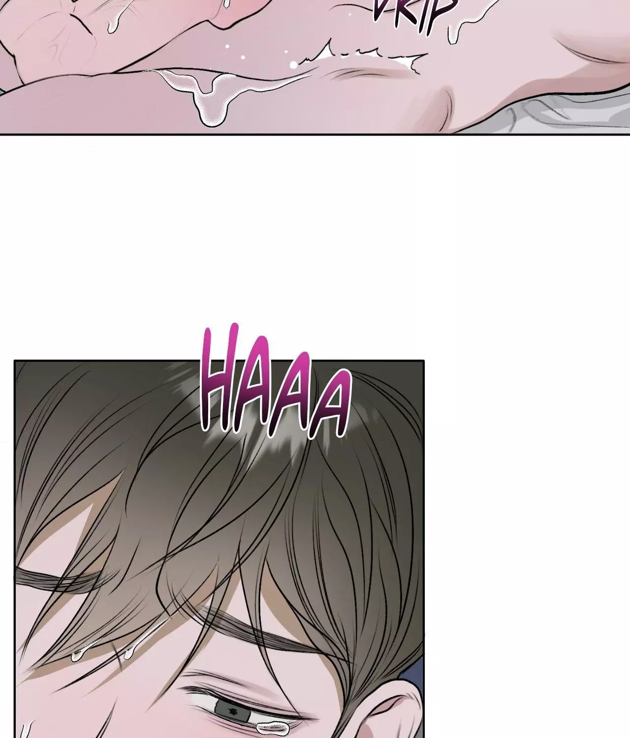 Pond with Flowers - Chapter 15 Page 87