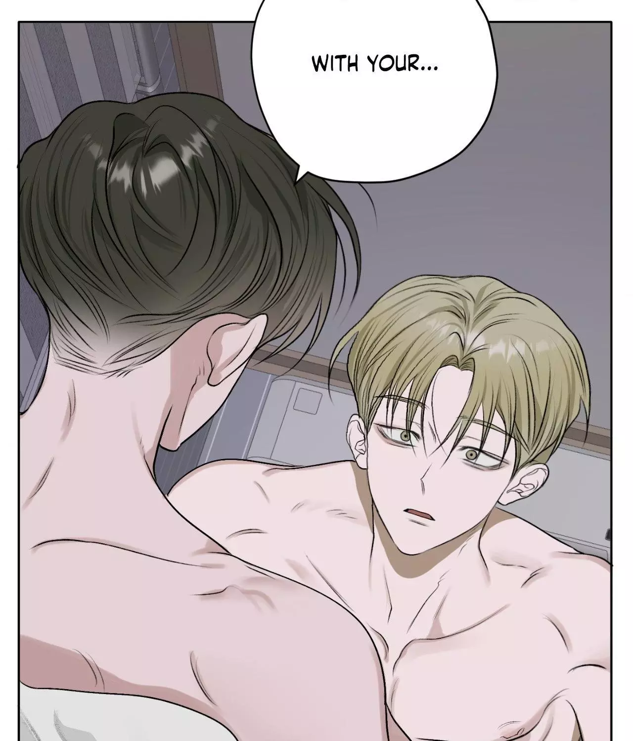 Pond with Flowers - Chapter 15 Page 96