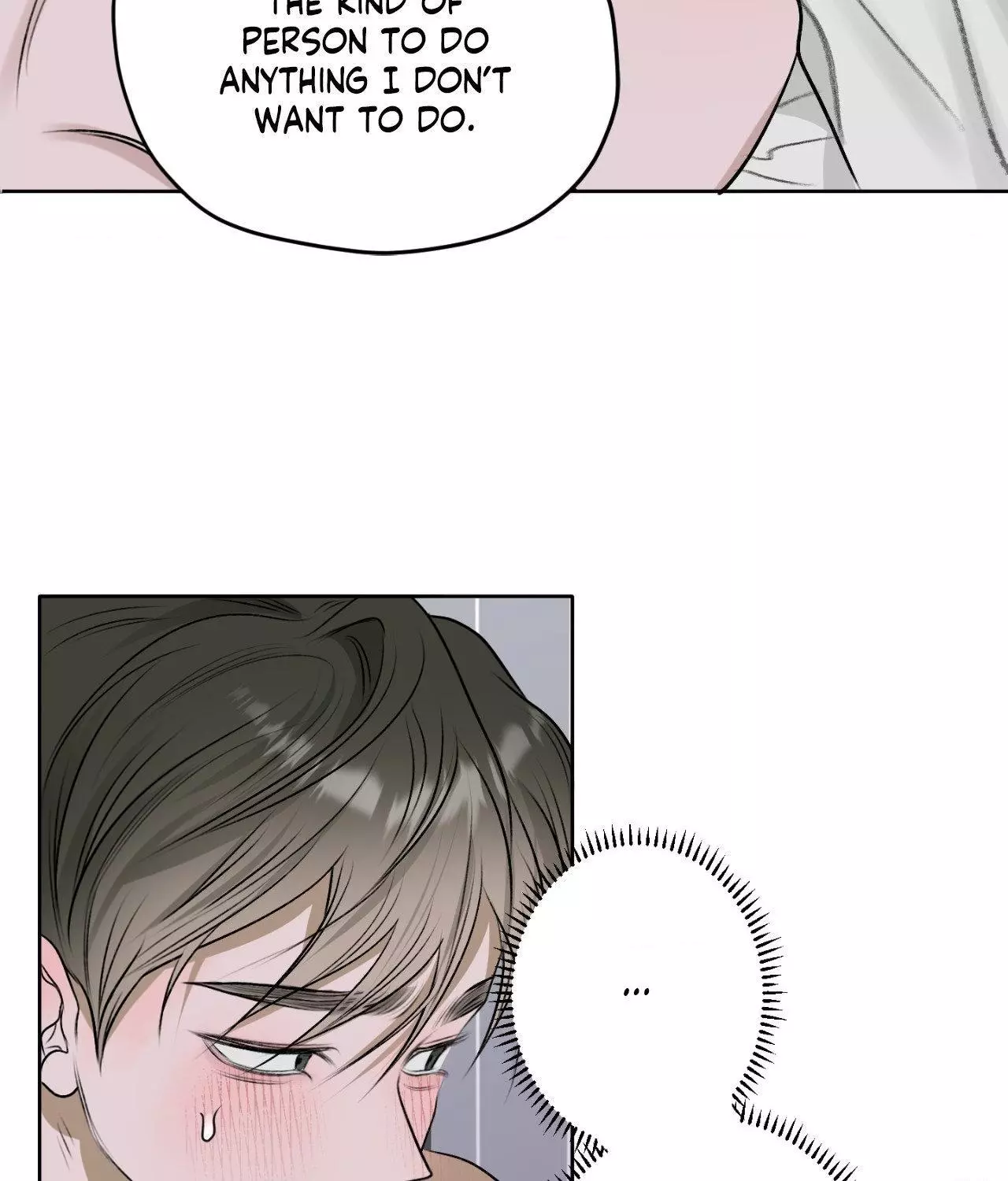 Pond with Flowers - Chapter 16 Page 13