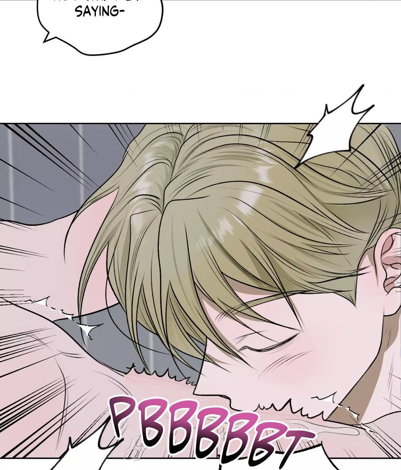Pond with Flowers - Chapter 16 Page 21