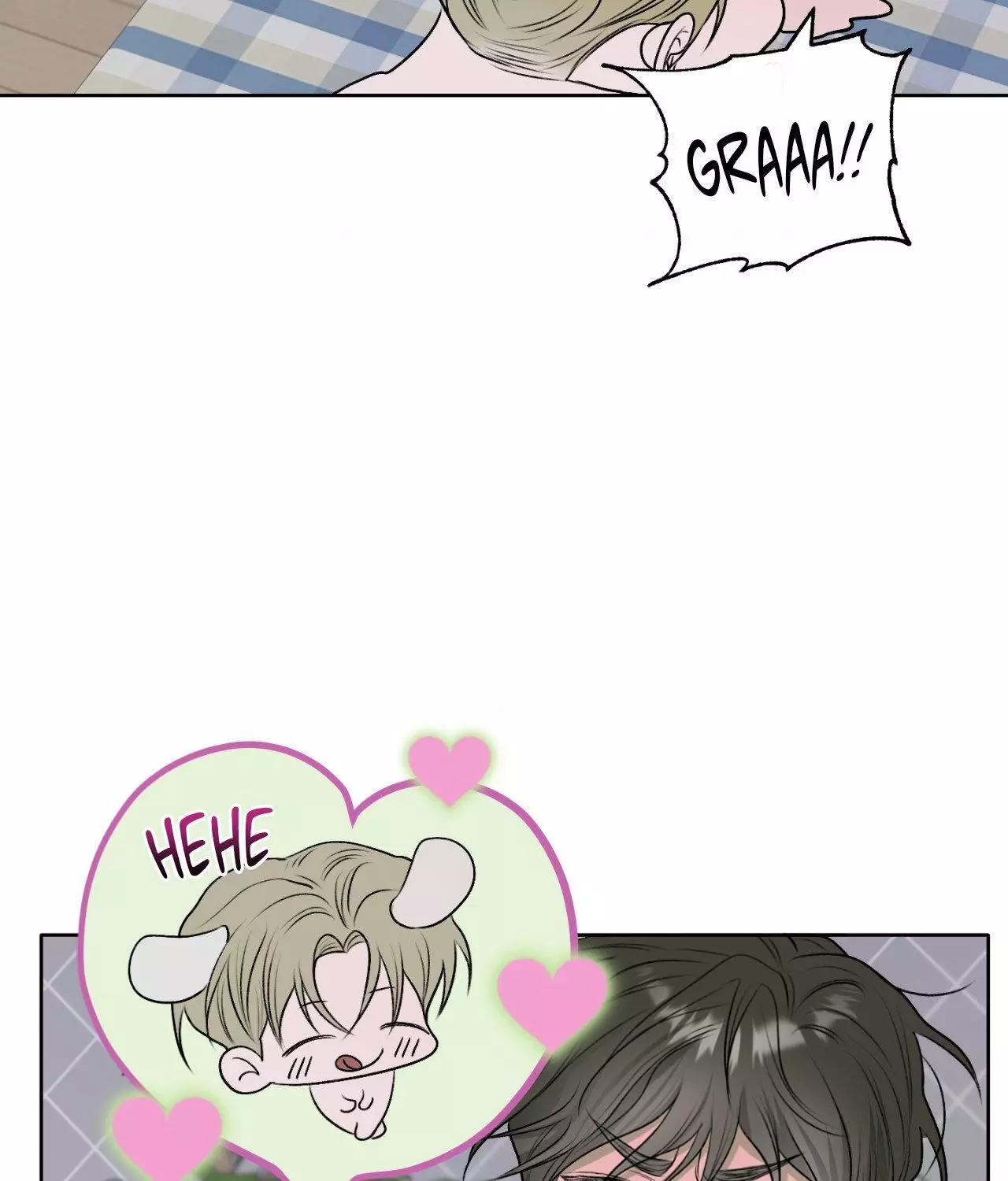 Pond with Flowers - Chapter 16 Page 23