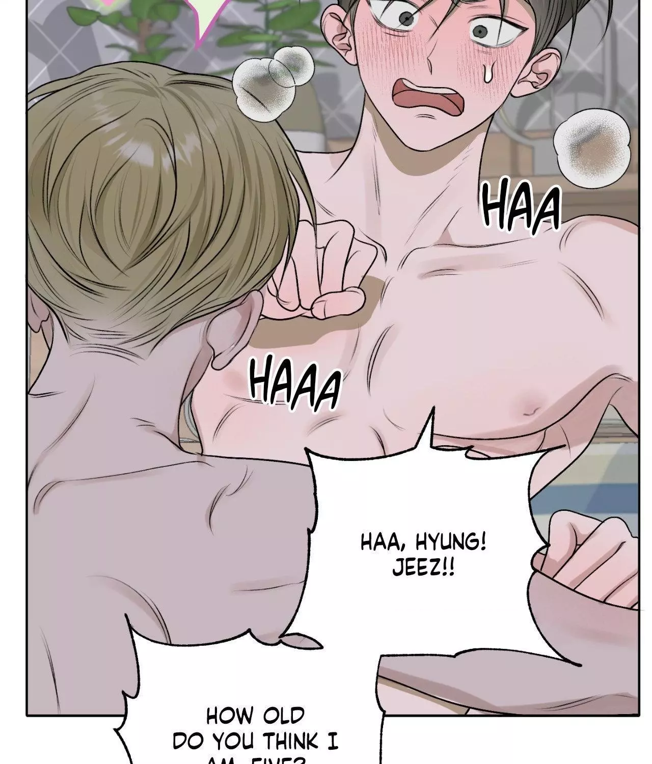 Pond with Flowers - Chapter 16 Page 24