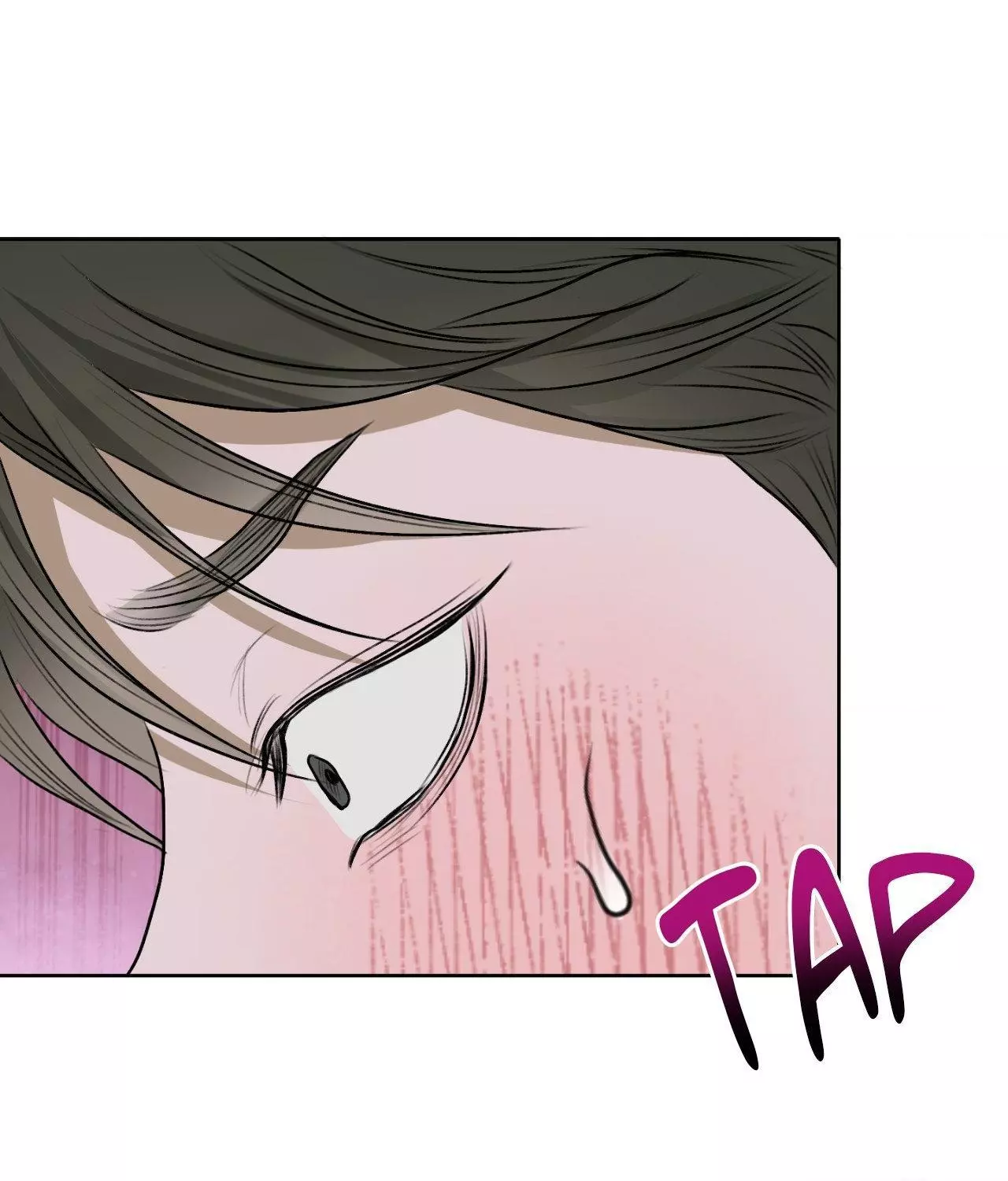 Pond with Flowers - Chapter 16 Page 40