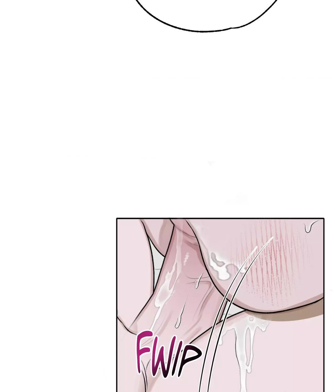 Pond with Flowers - Chapter 16 Page 46
