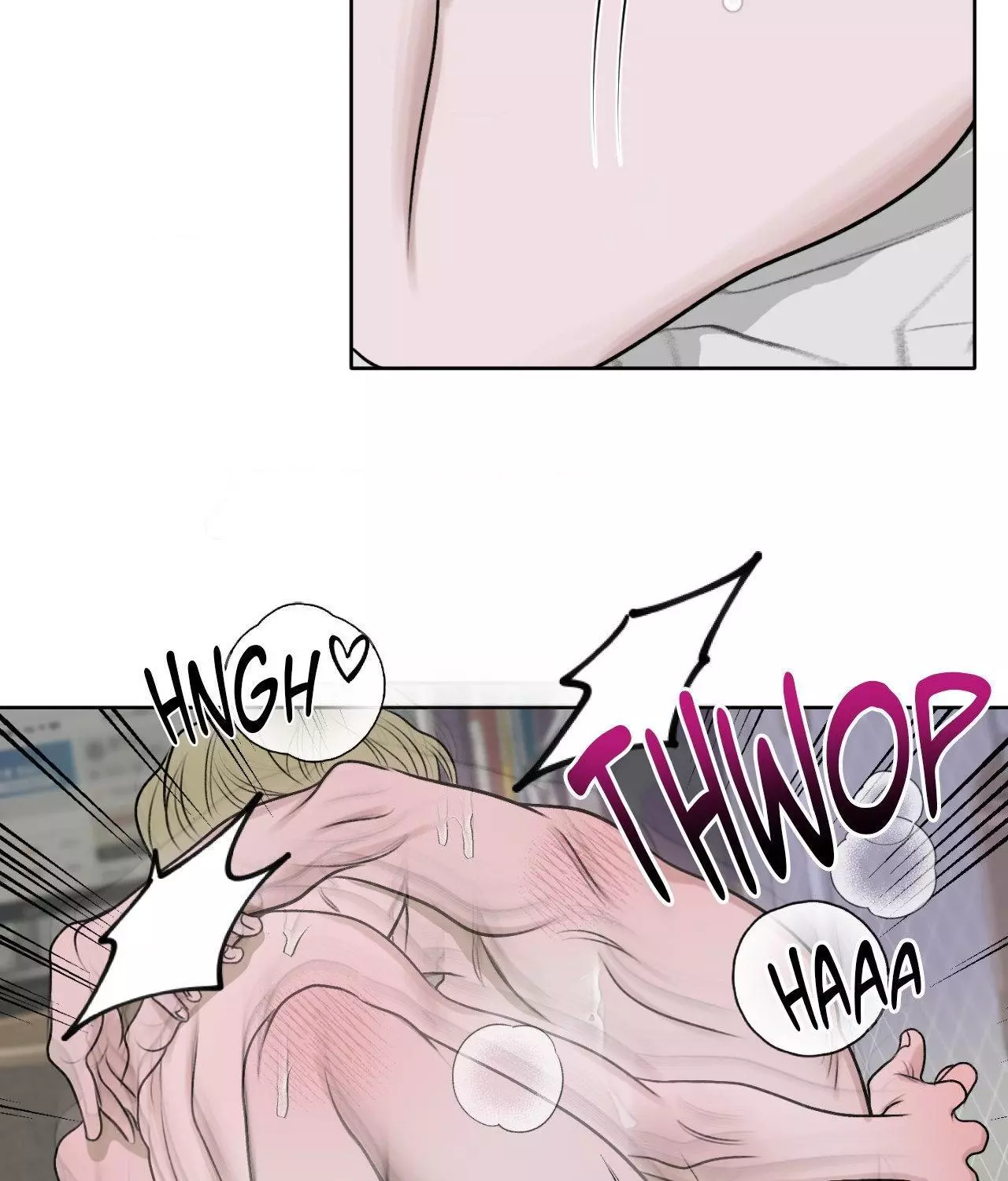 Pond with Flowers - Chapter 16 Page 47