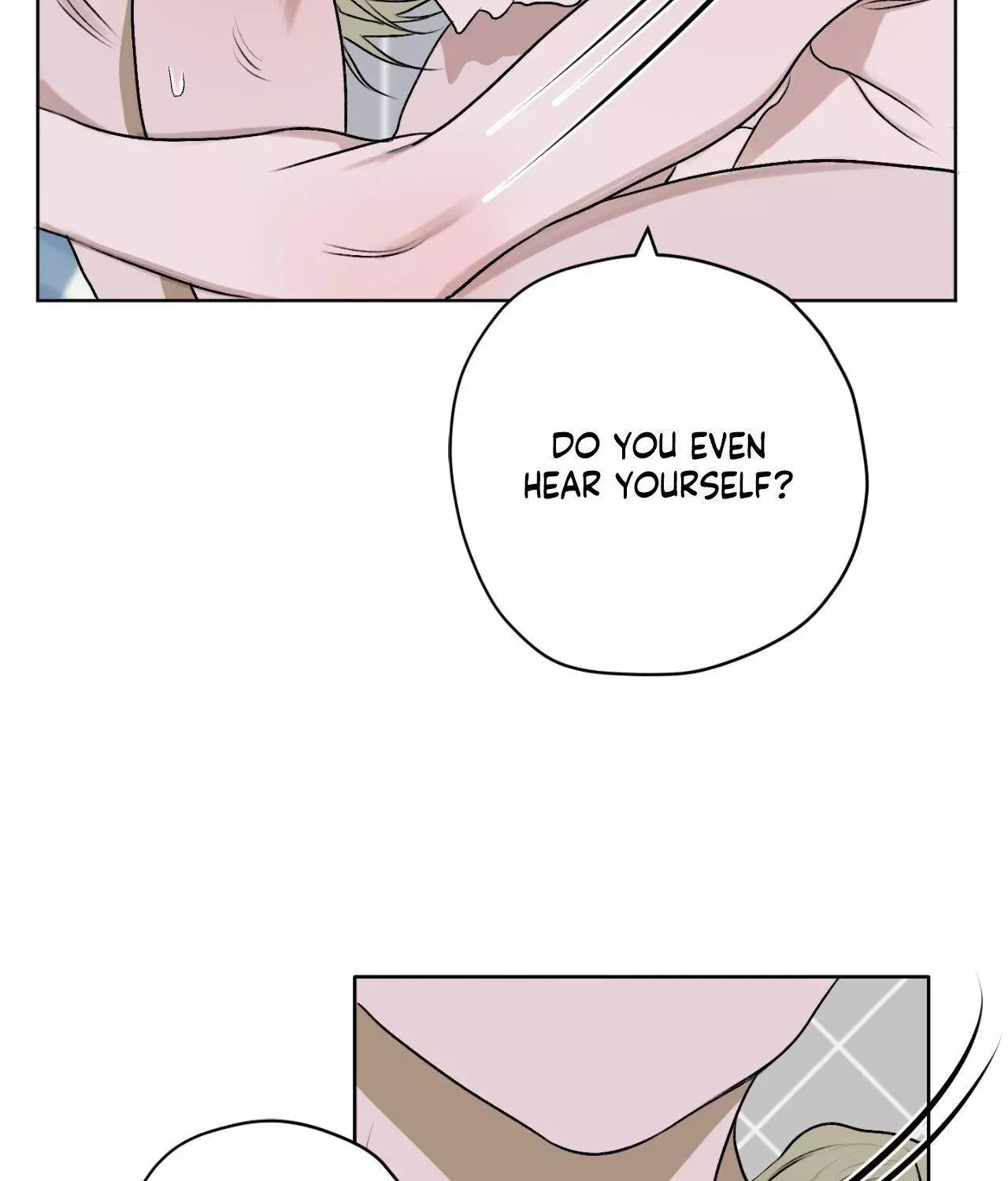 Pond with Flowers - Chapter 16 Page 58