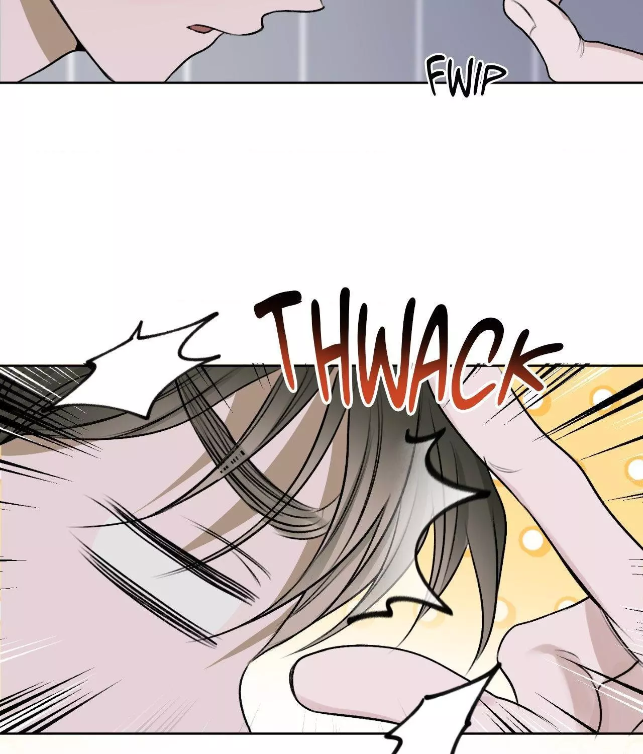 Pond with Flowers - Chapter 16 Page 7