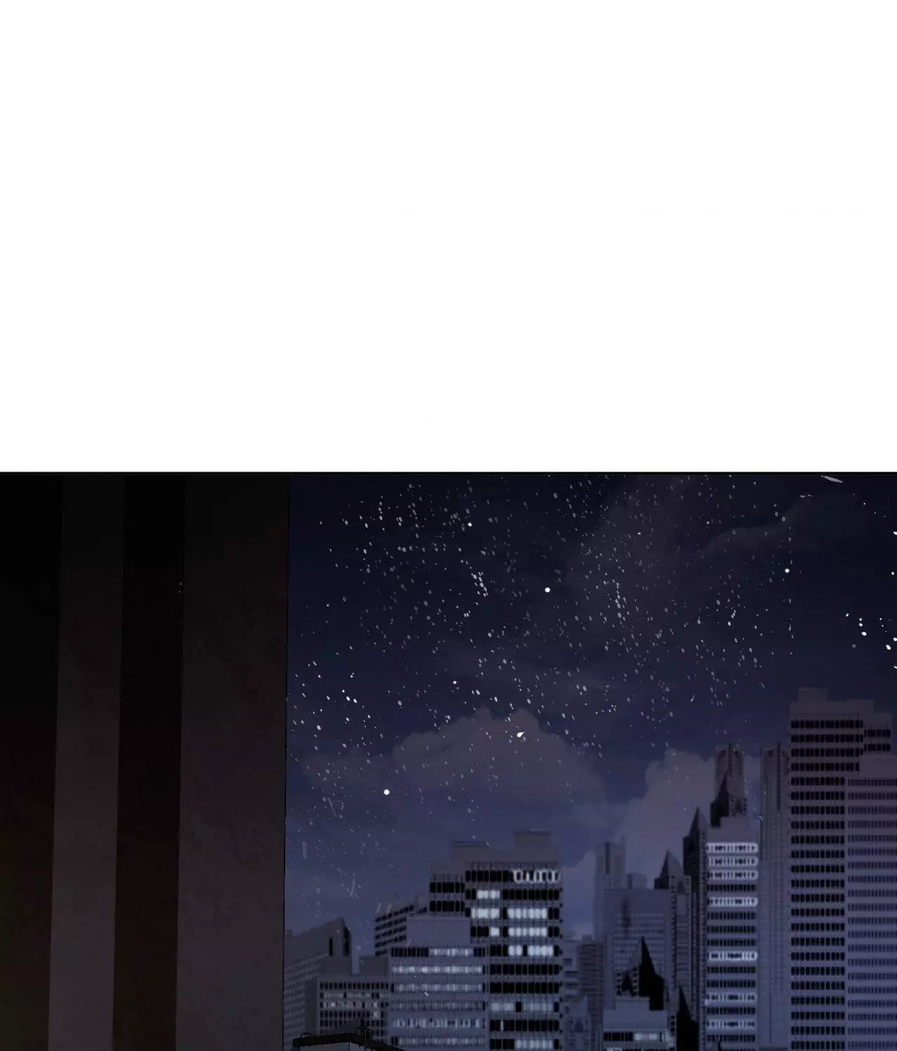 Pond with Flowers - Chapter 16 Page 76