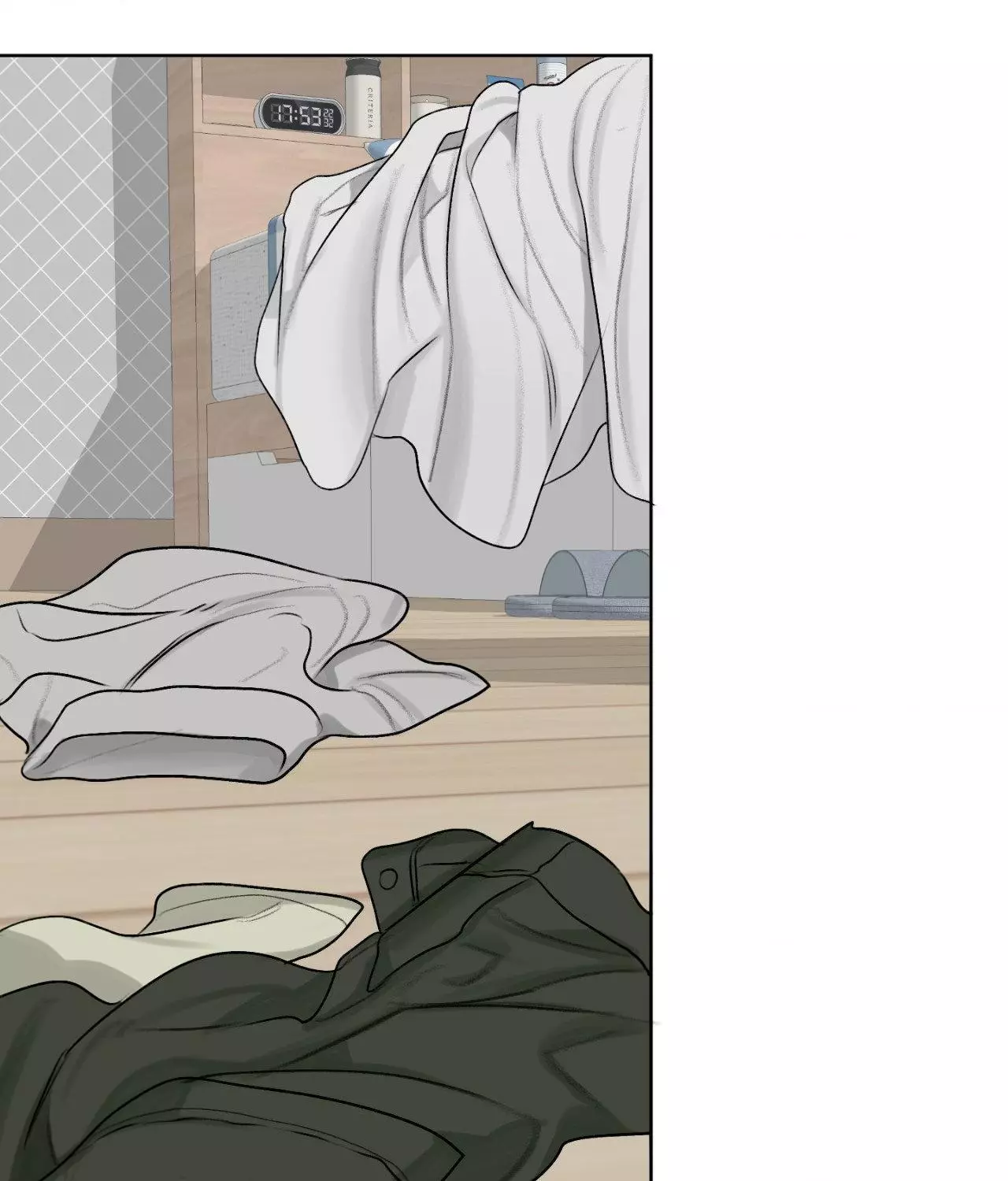 Pond with Flowers - Chapter 16 Page 79