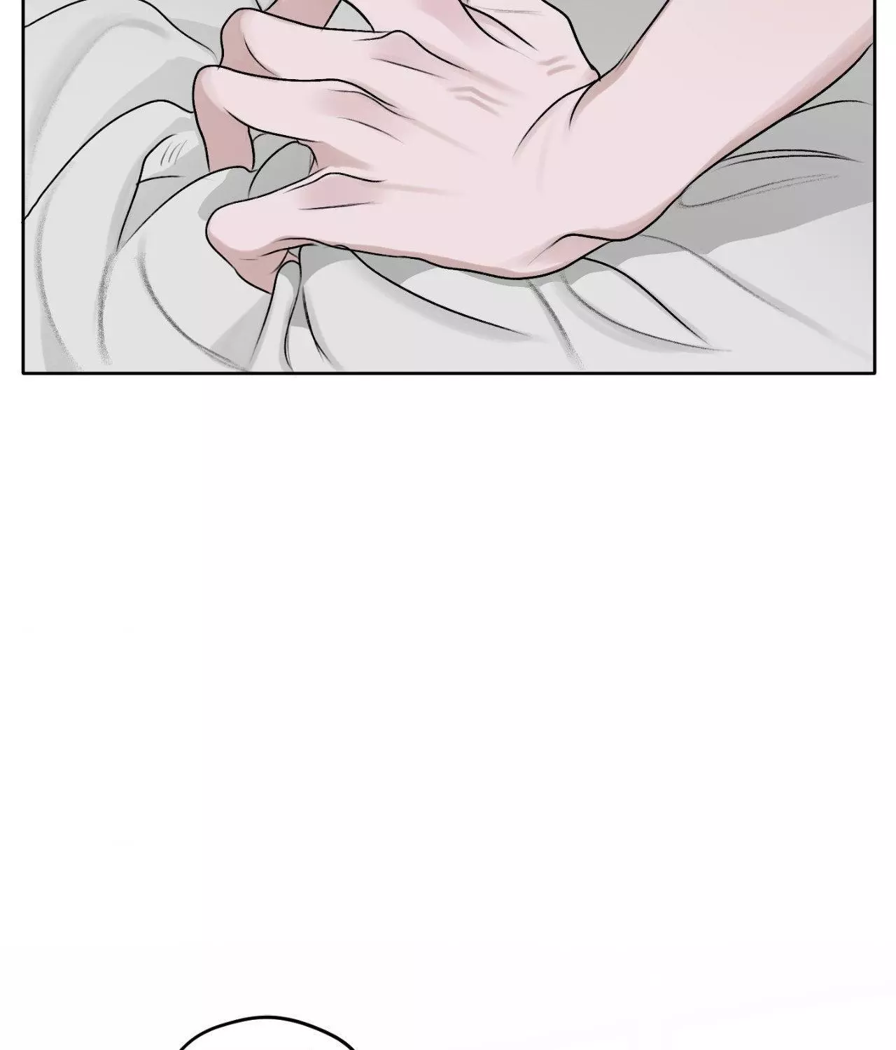 Pond with Flowers - Chapter 16 Page 92