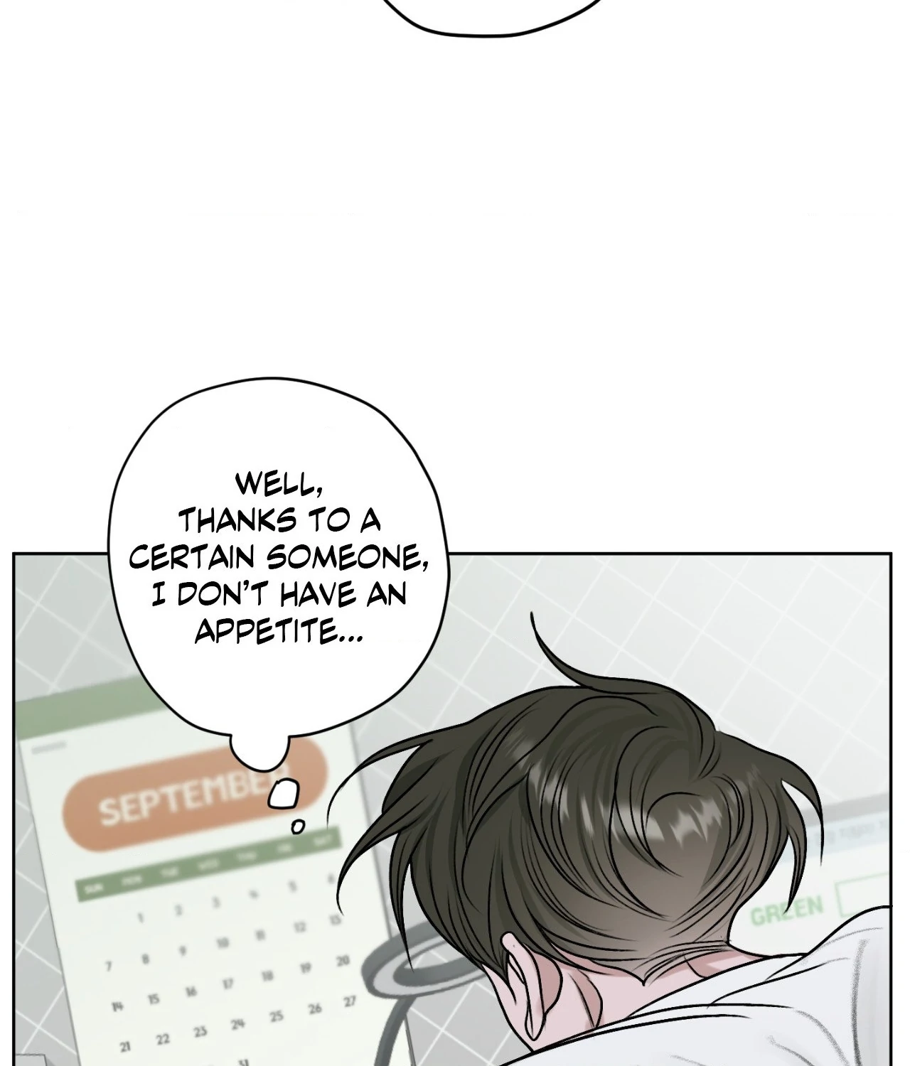Pond with Flowers - Chapter 17 Page 25