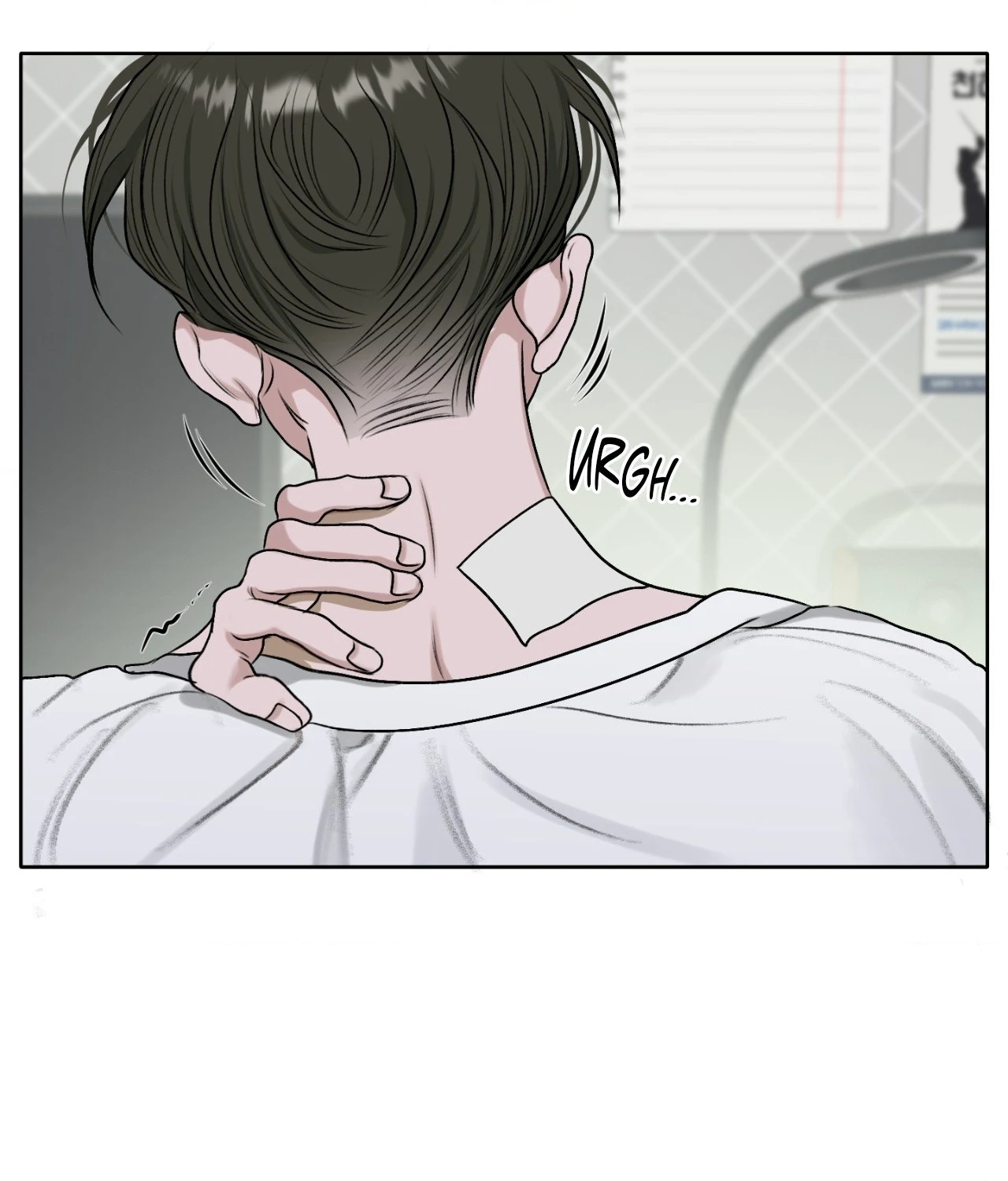 Pond with Flowers - Chapter 17 Page 4