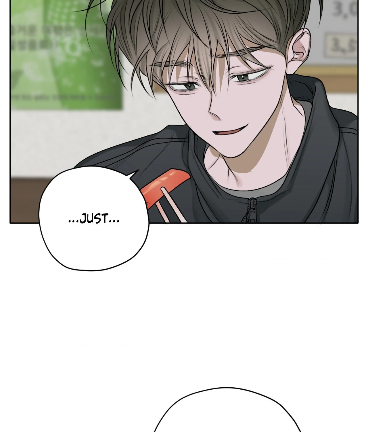 Pond with Flowers - Chapter 17 Page 45
