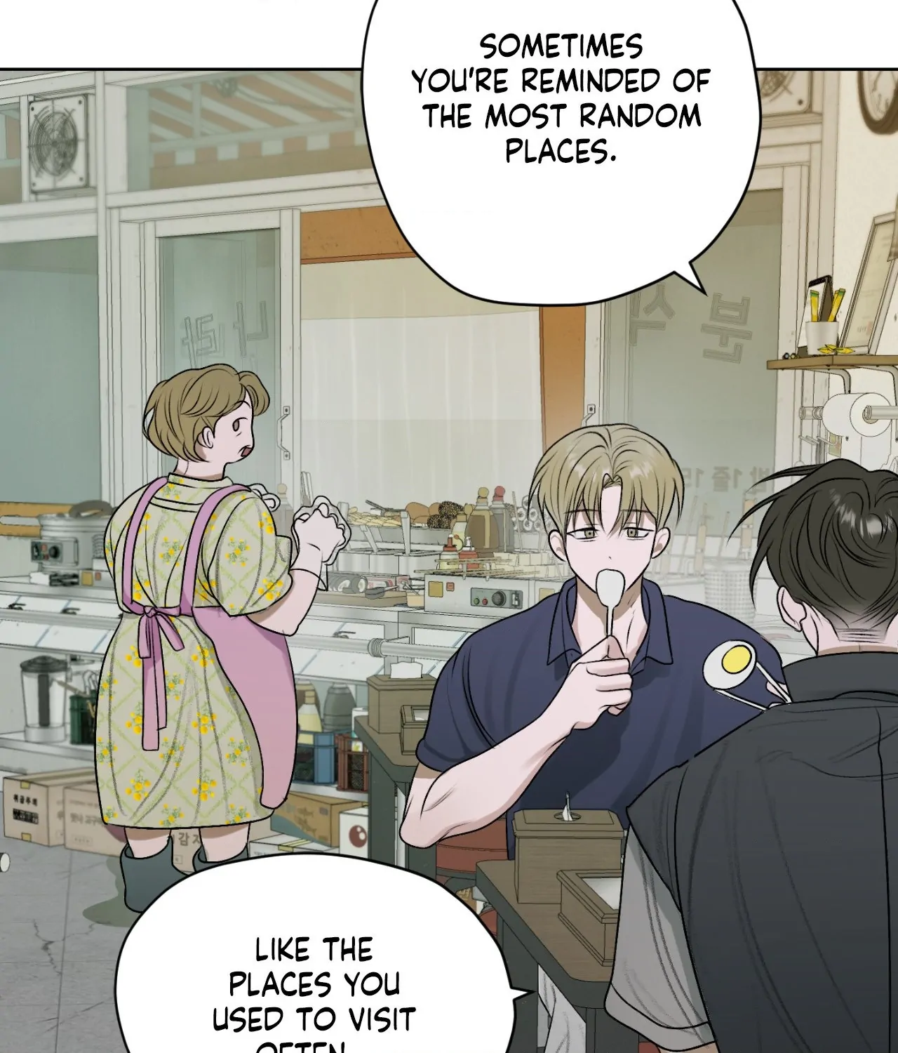 Pond with Flowers - Chapter 17 Page 46