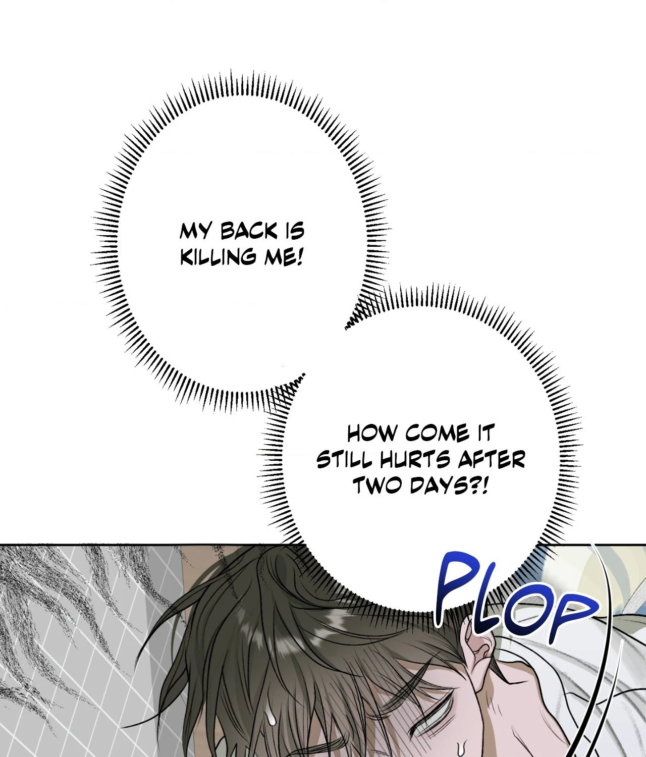 Pond with Flowers - Chapter 17 Page 5