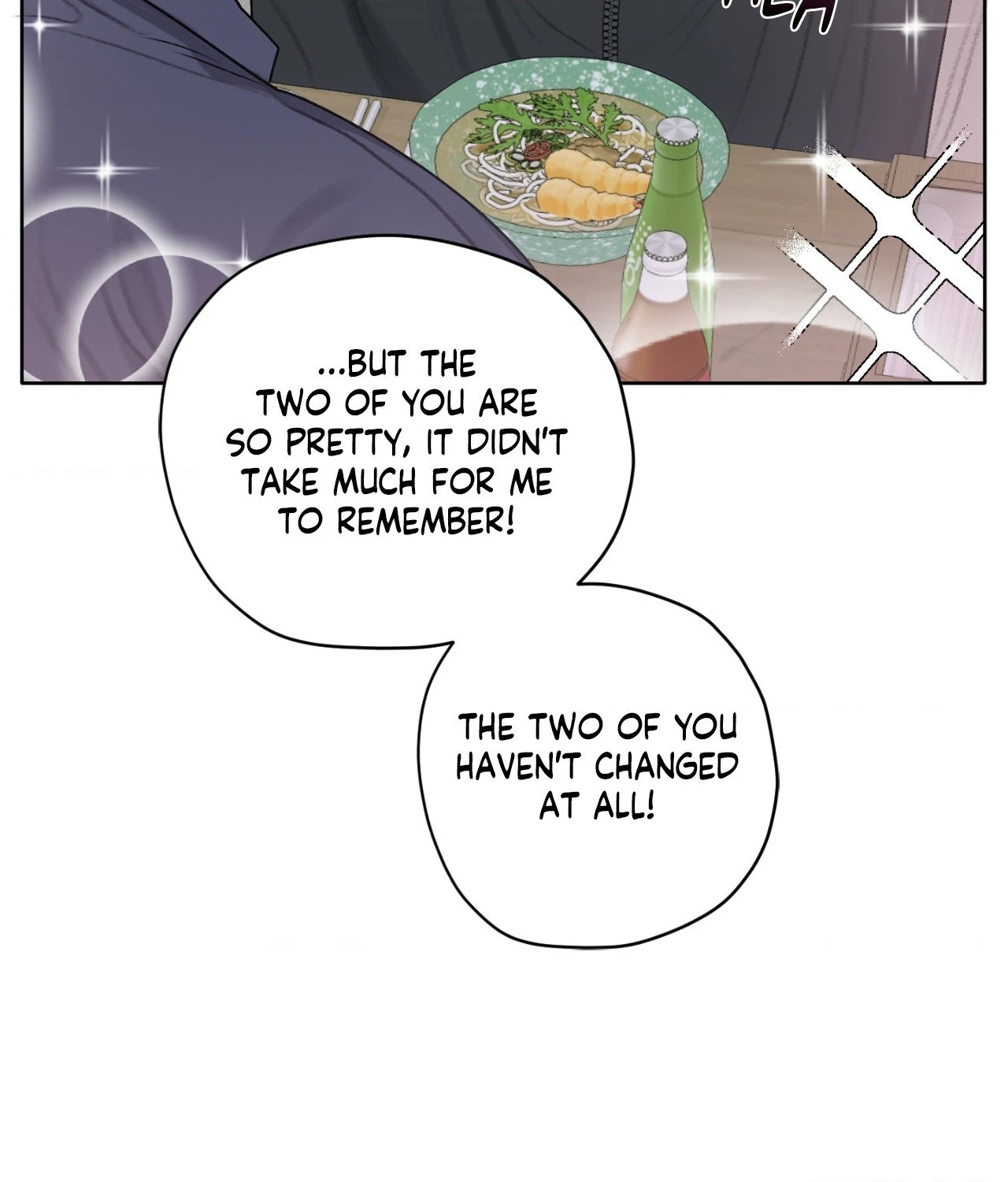 Pond with Flowers - Chapter 17 Page 52