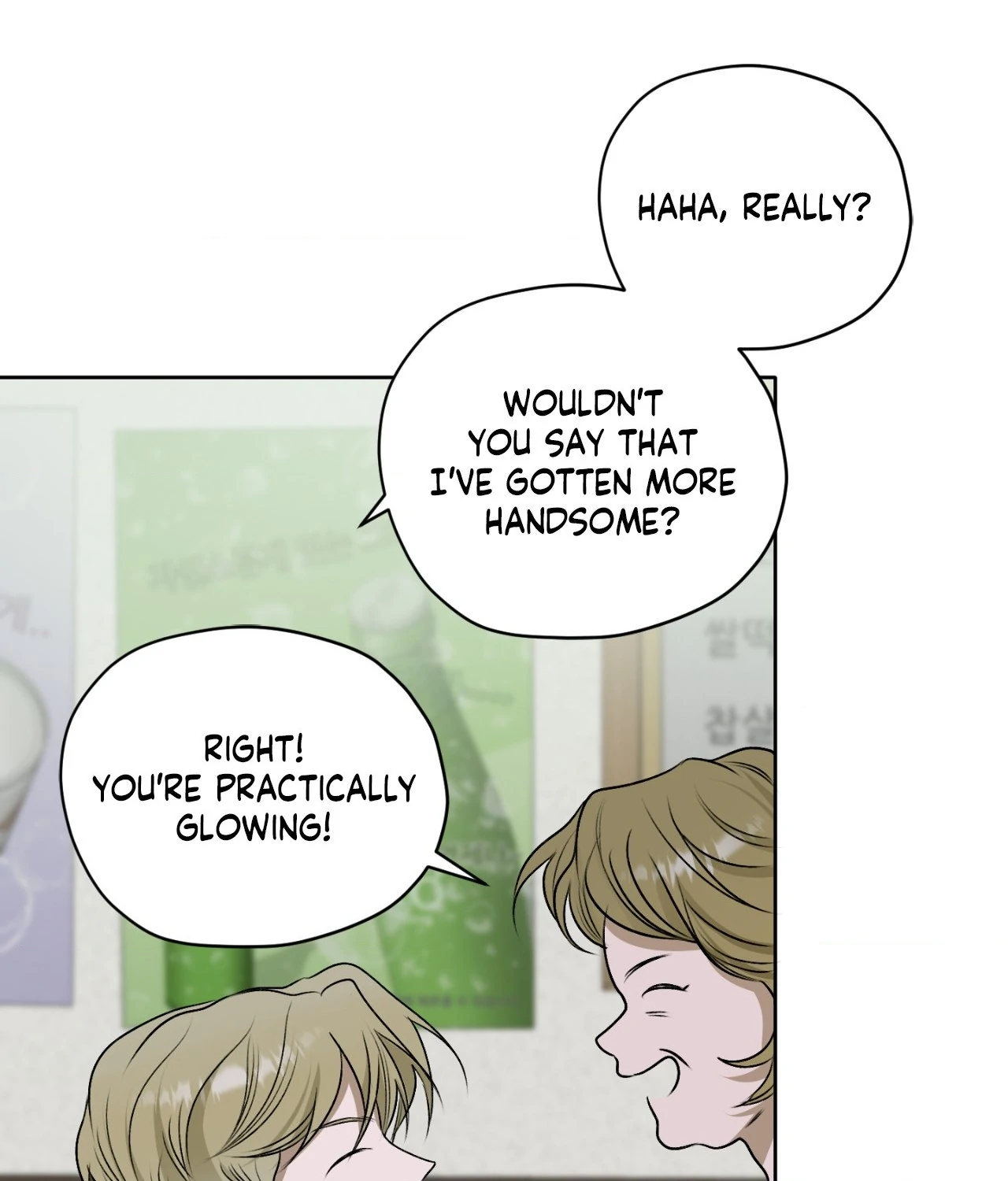 Pond with Flowers - Chapter 17 Page 53