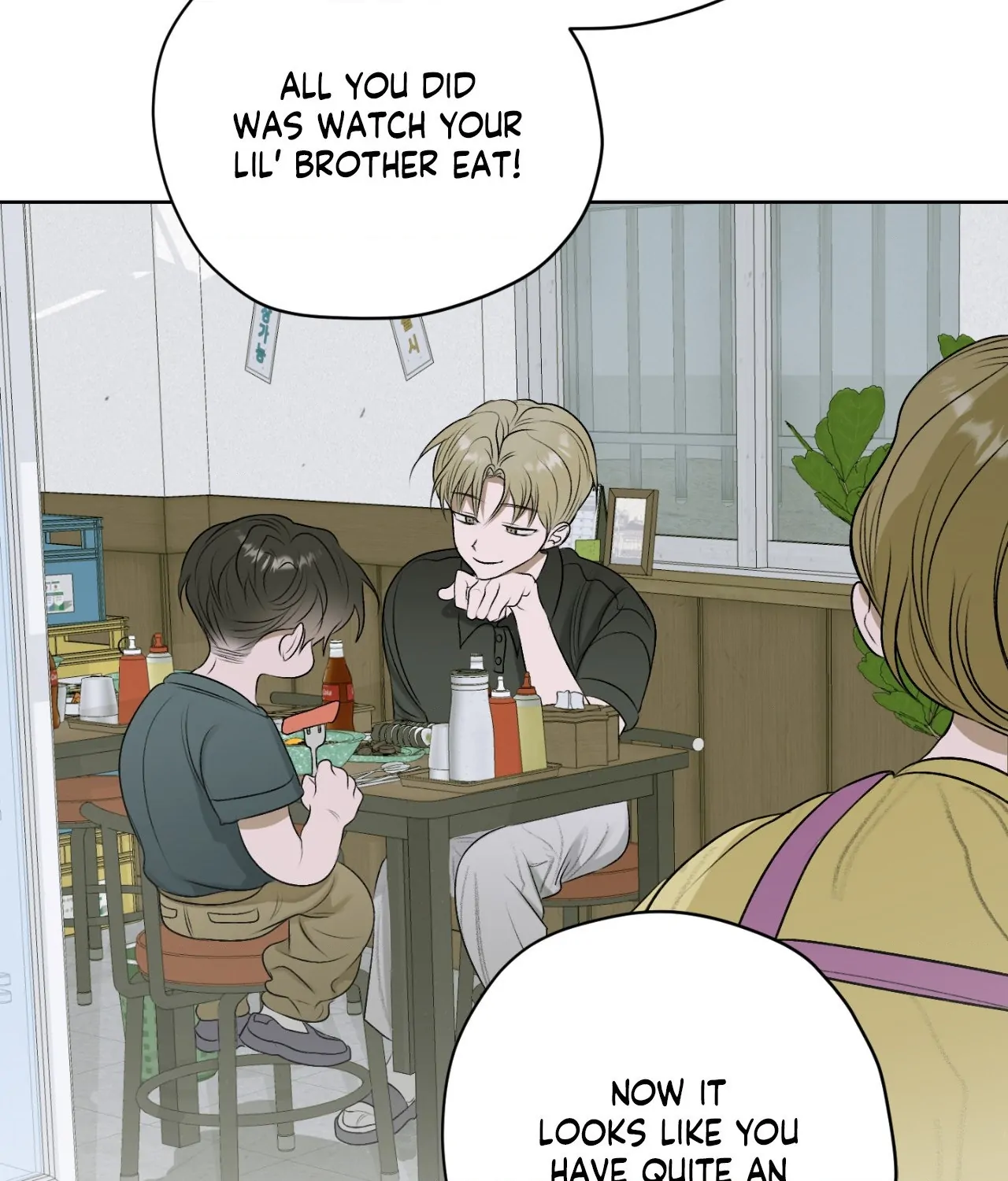 Pond with Flowers - Chapter 17 Page 55