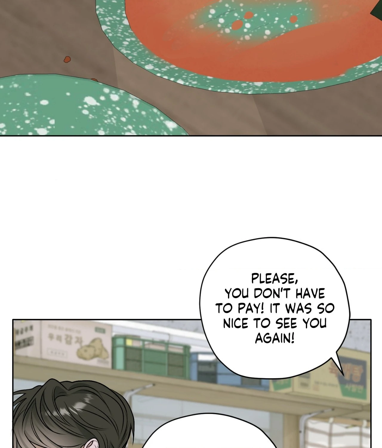 Pond with Flowers - Chapter 17 Page 62