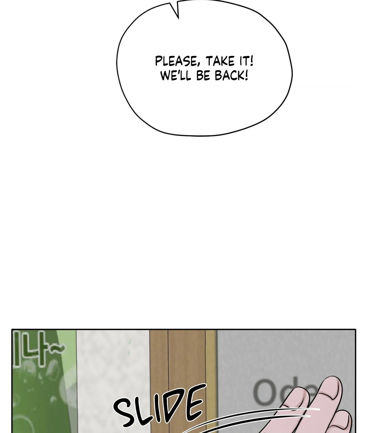 Pond with Flowers - Chapter 17 Page 64