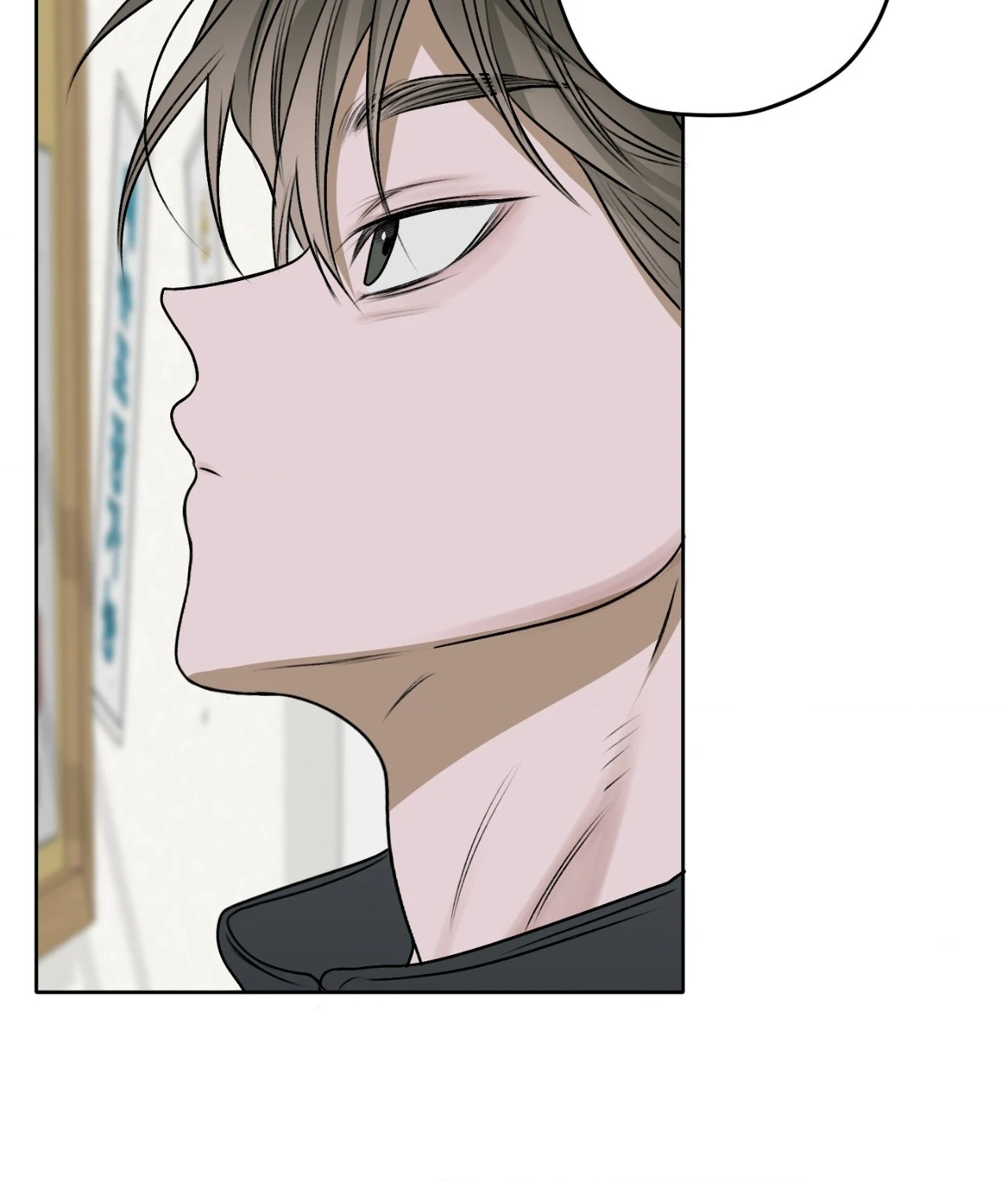 Pond with Flowers - Chapter 17 Page 66