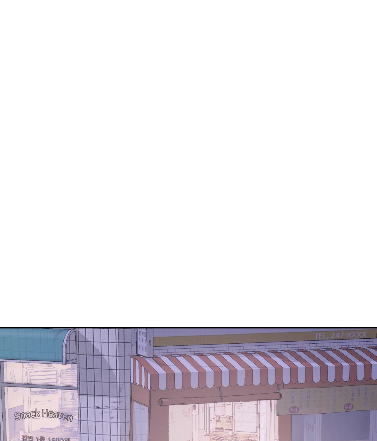 Pond with Flowers - Chapter 17 Page 72
