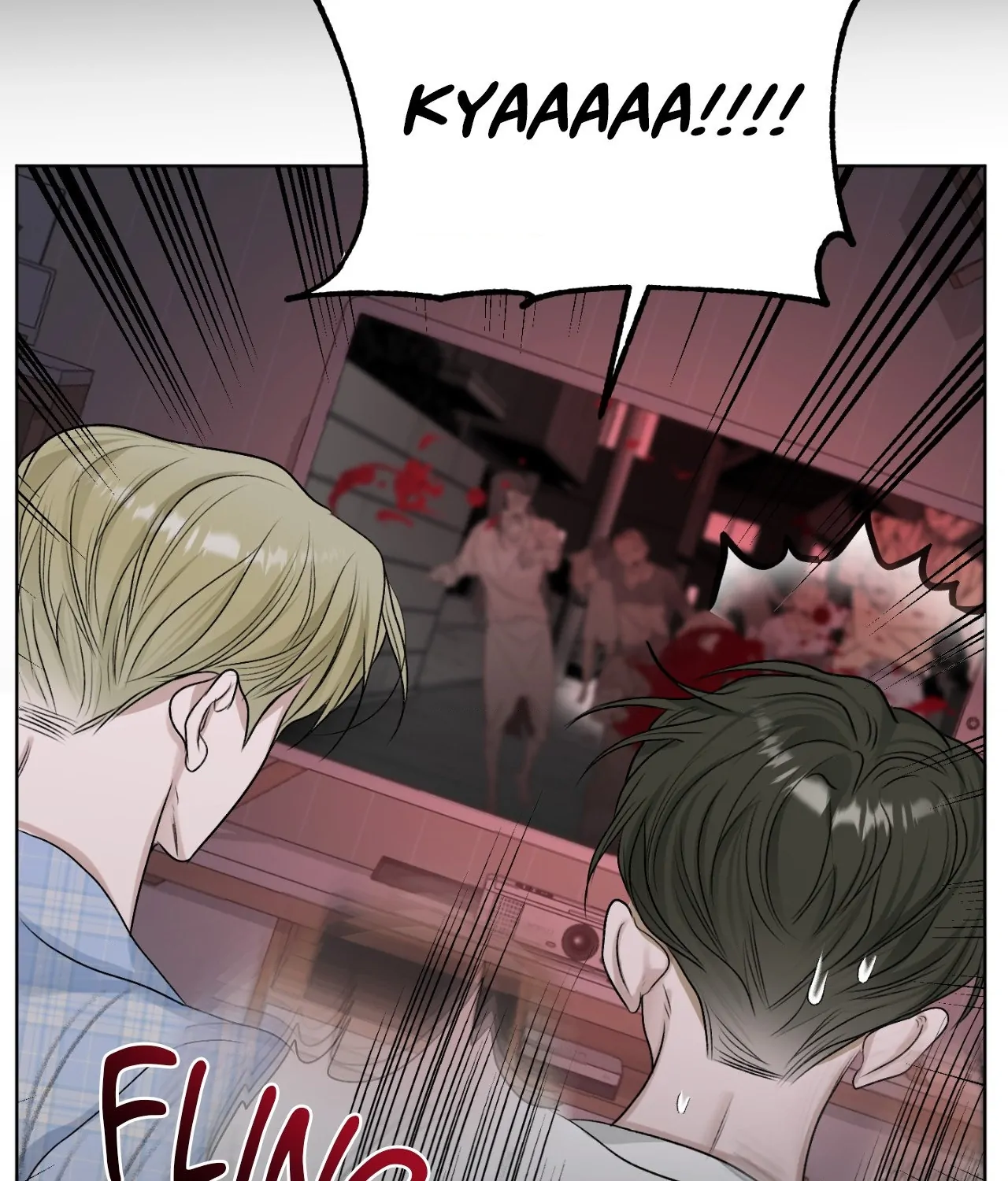 Pond with Flowers - Chapter 18 Page 22