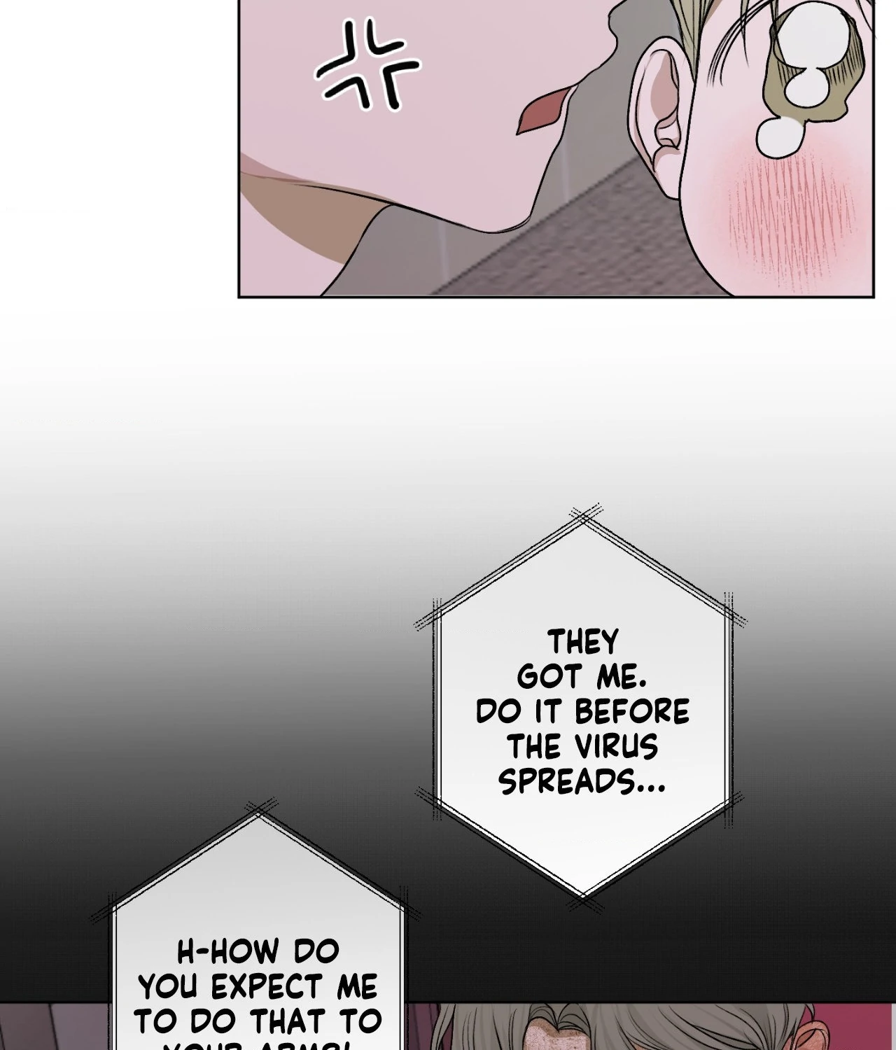 Pond with Flowers - Chapter 18 Page 33