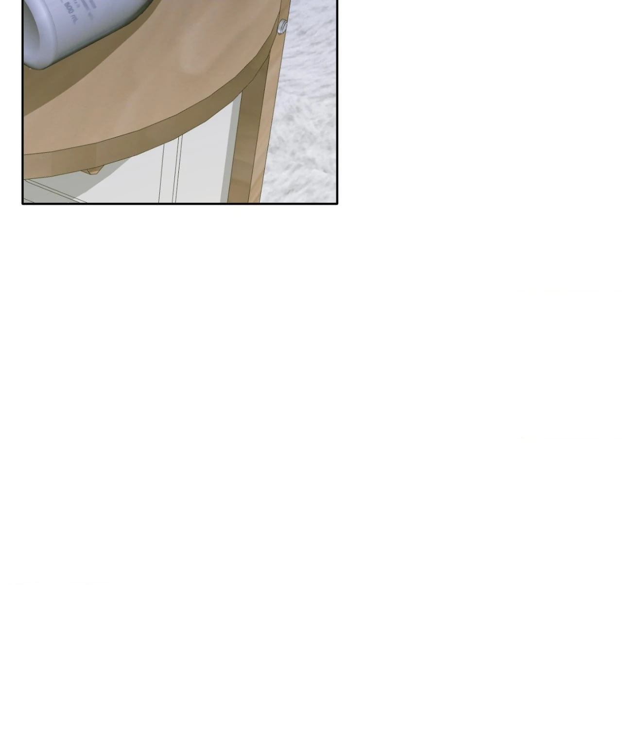 Pond with Flowers - Chapter 18 Page 60