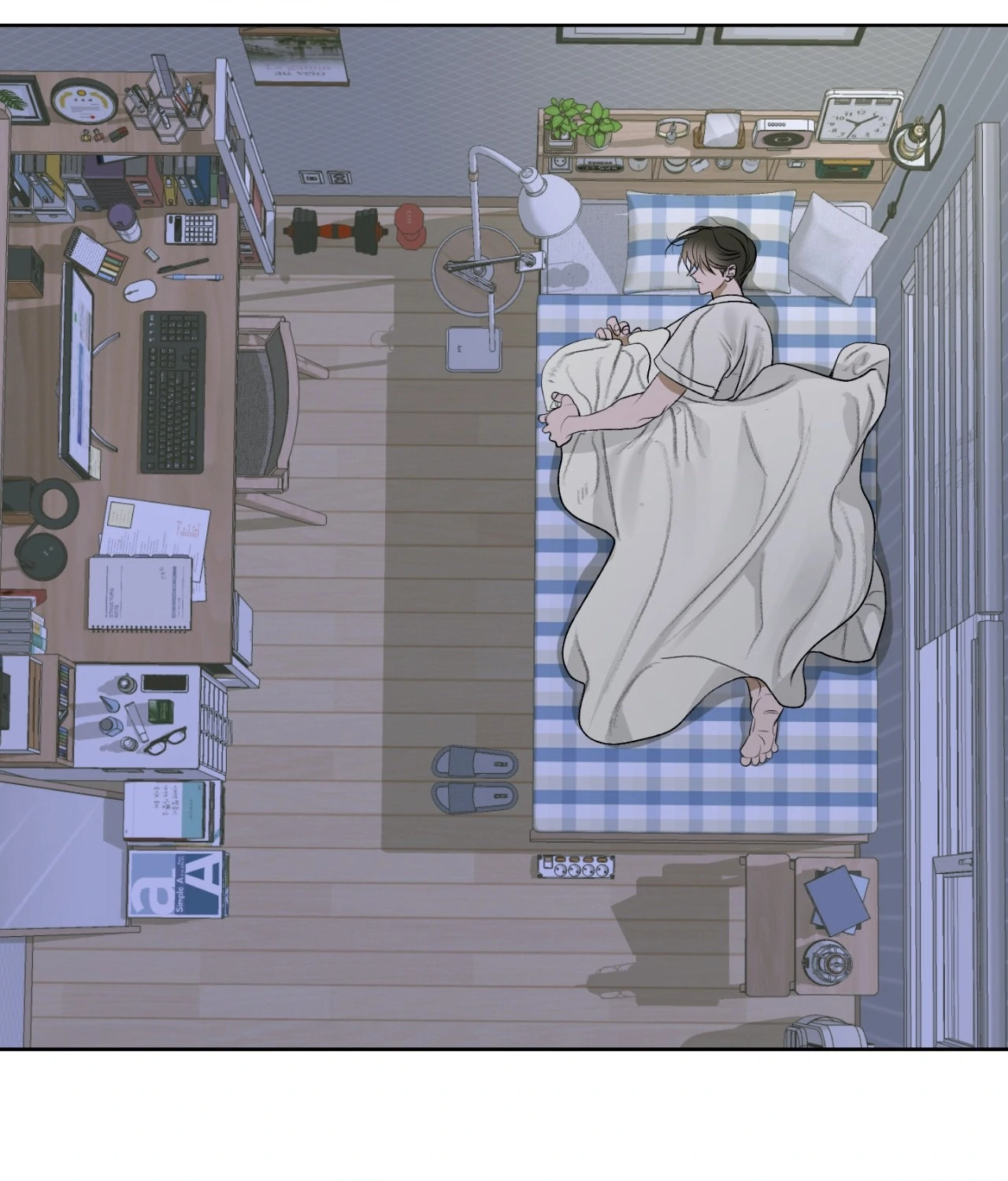 Pond with Flowers - Chapter 18 Page 61
