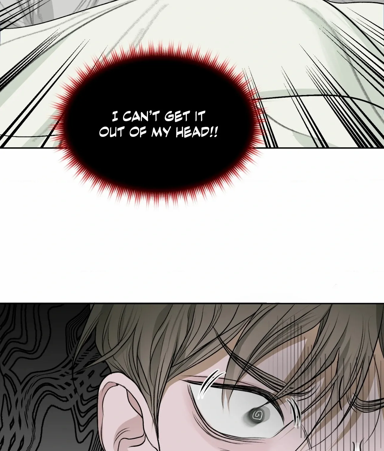 Pond with Flowers - Chapter 18 Page 71