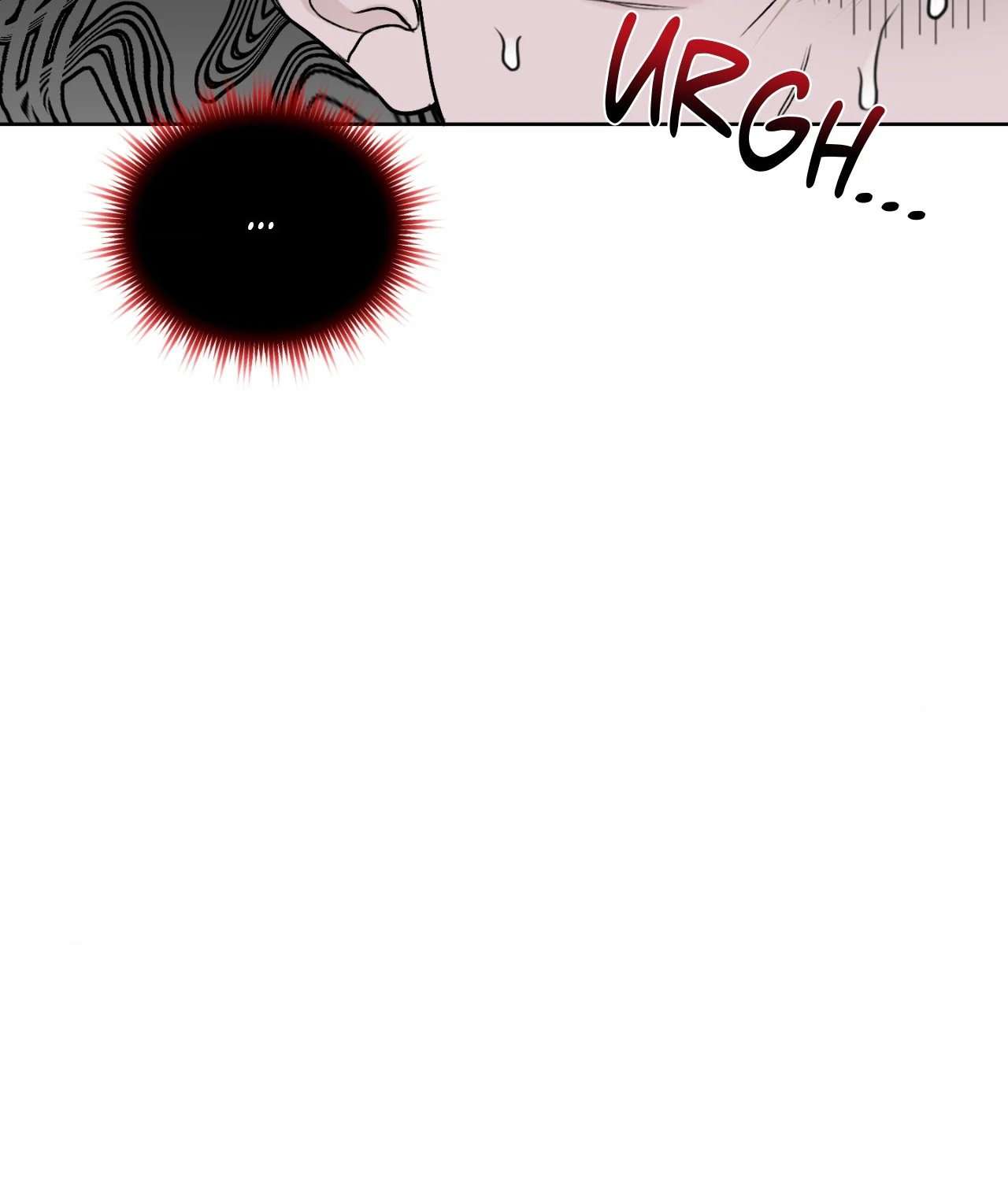 Pond with Flowers - Chapter 18 Page 72