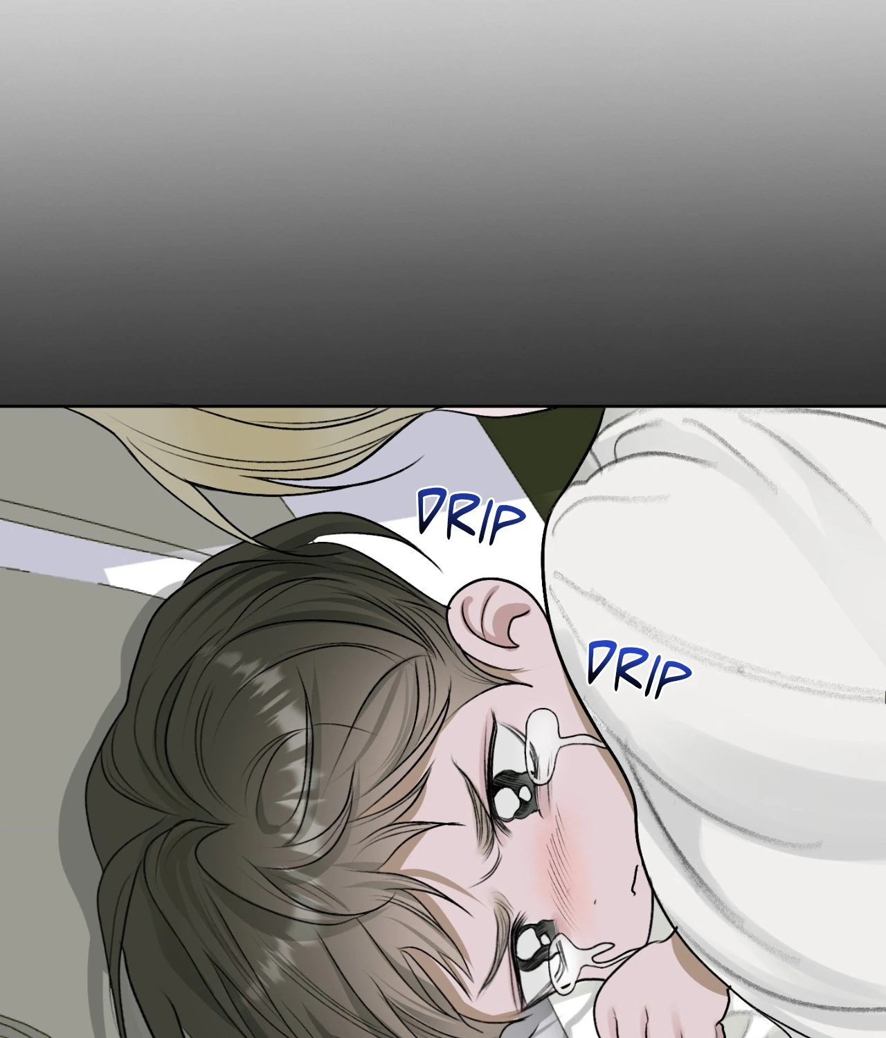 Pond with Flowers - Chapter 18 Page 85
