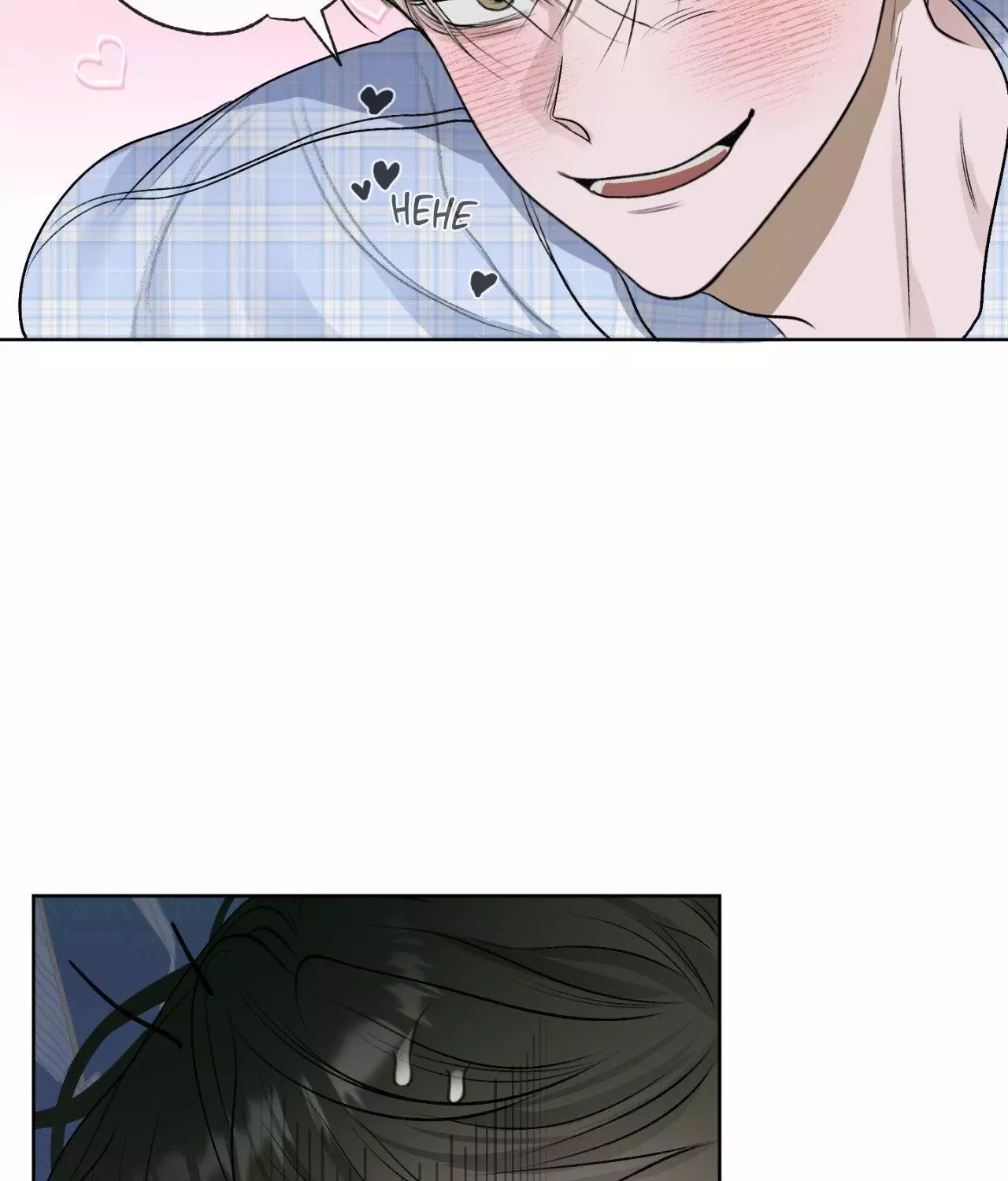 Pond with Flowers - Chapter 19 Page 17