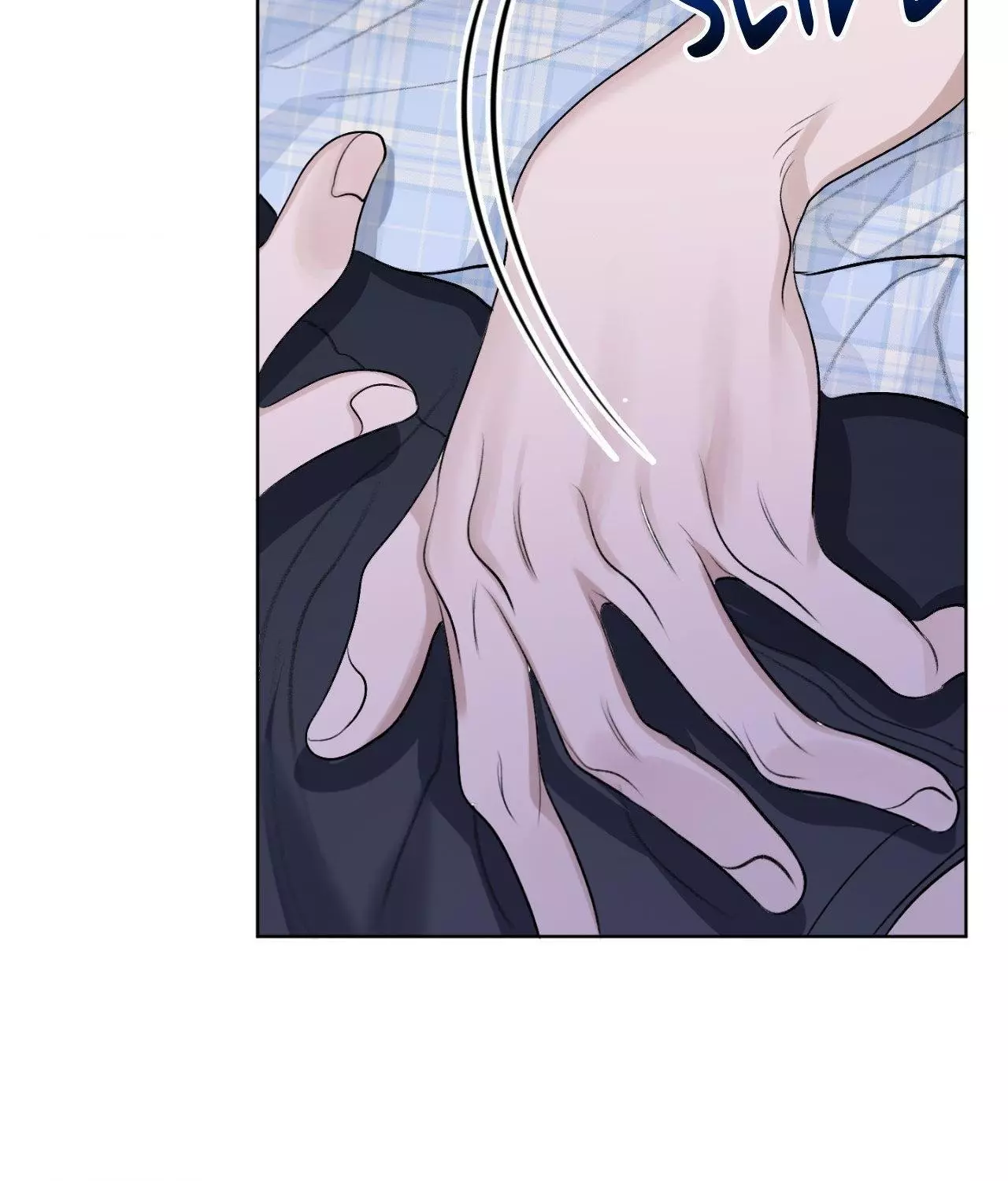 Pond with Flowers - Chapter 19 Page 19