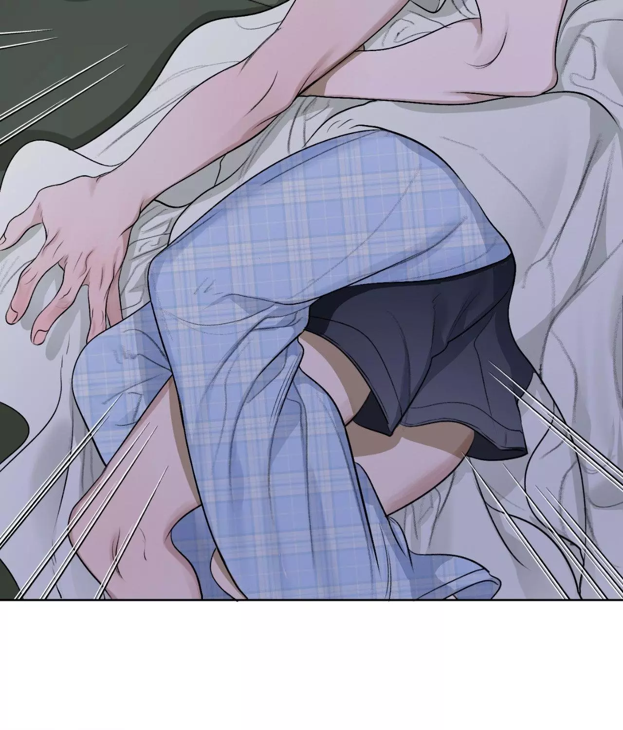 Pond with Flowers - Chapter 19 Page 21