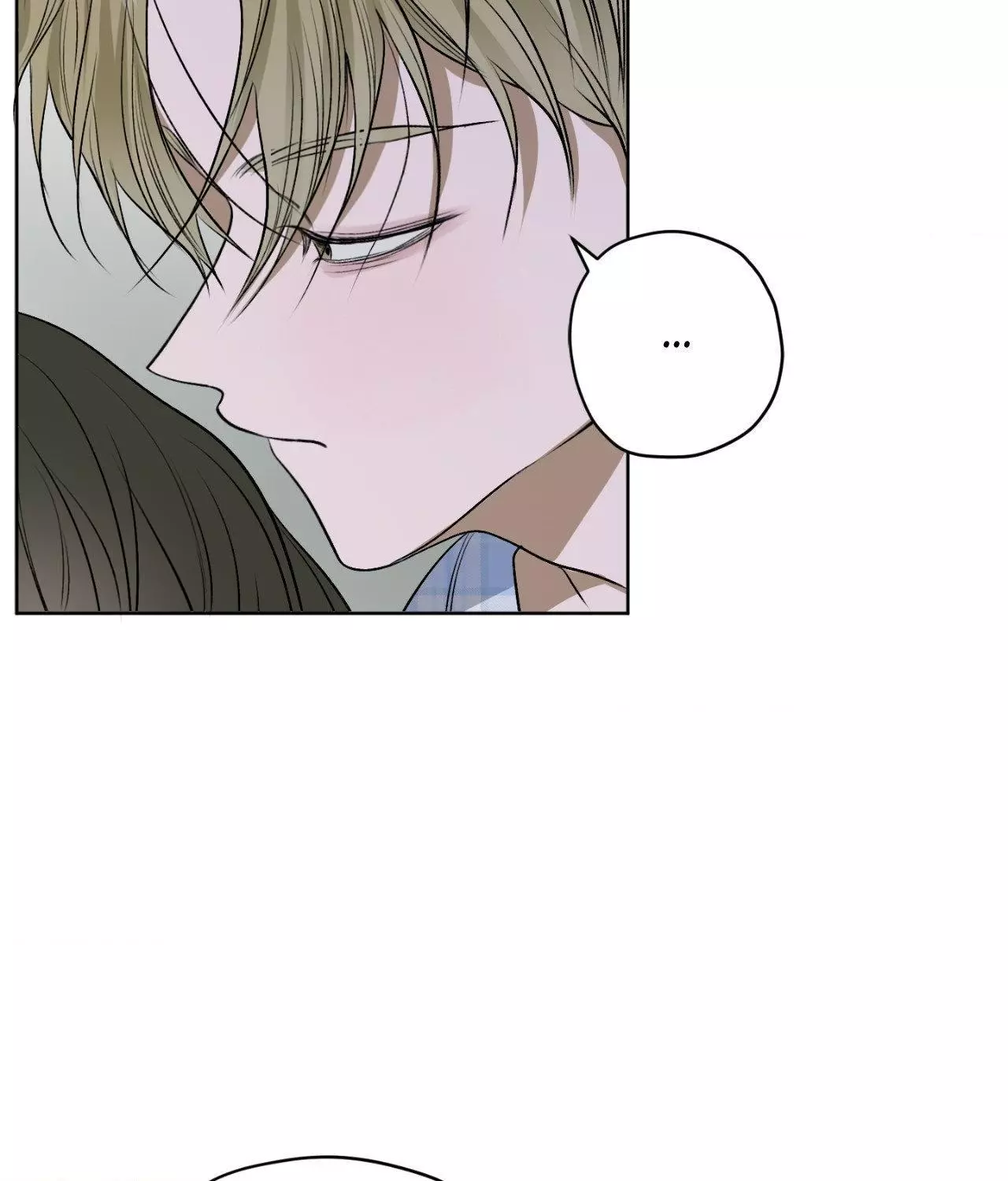 Pond with Flowers - Chapter 19 Page 41