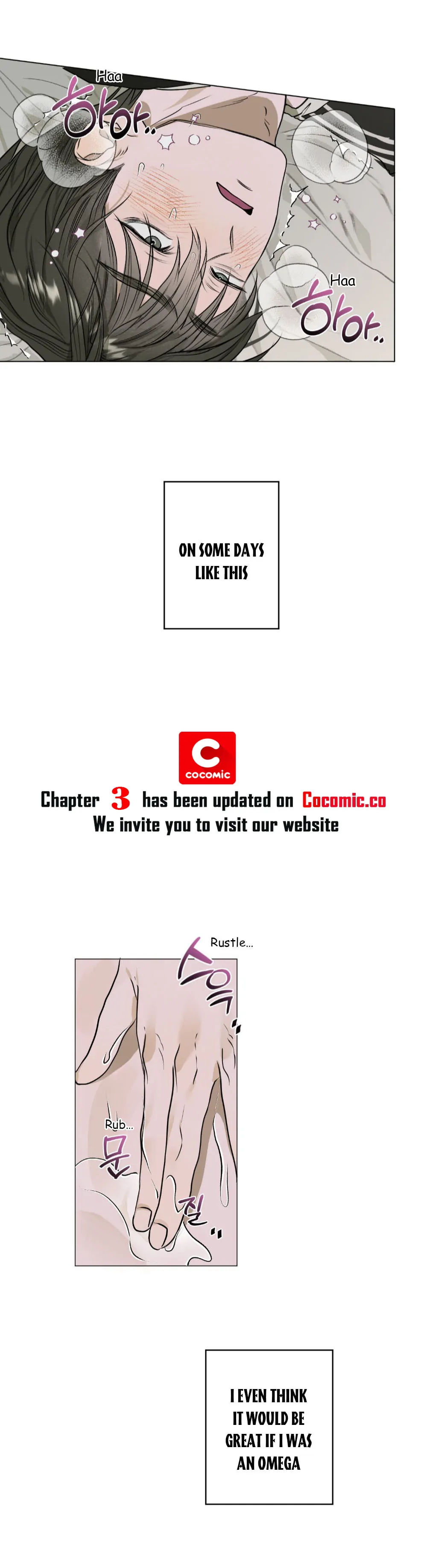 Pond with Flowers - Chapter 2 Page 10