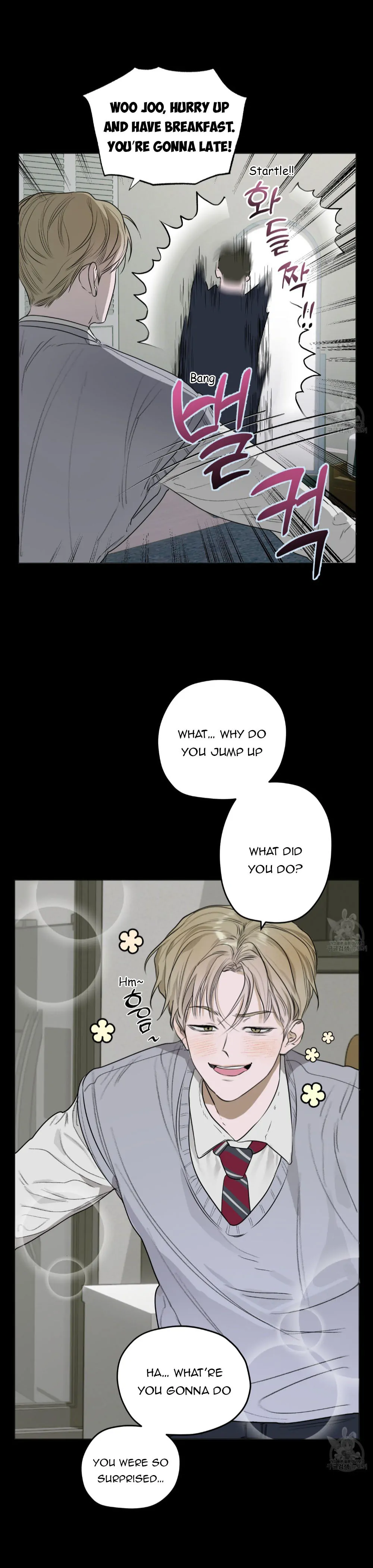 Pond with Flowers - Chapter 2 Page 2