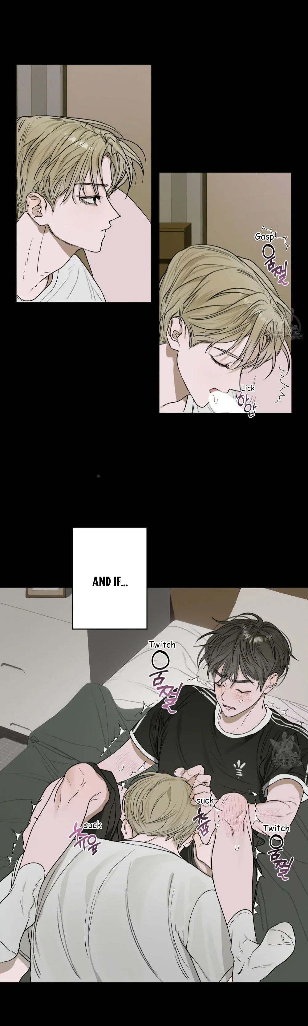 Pond with Flowers - Chapter 2 Page 8