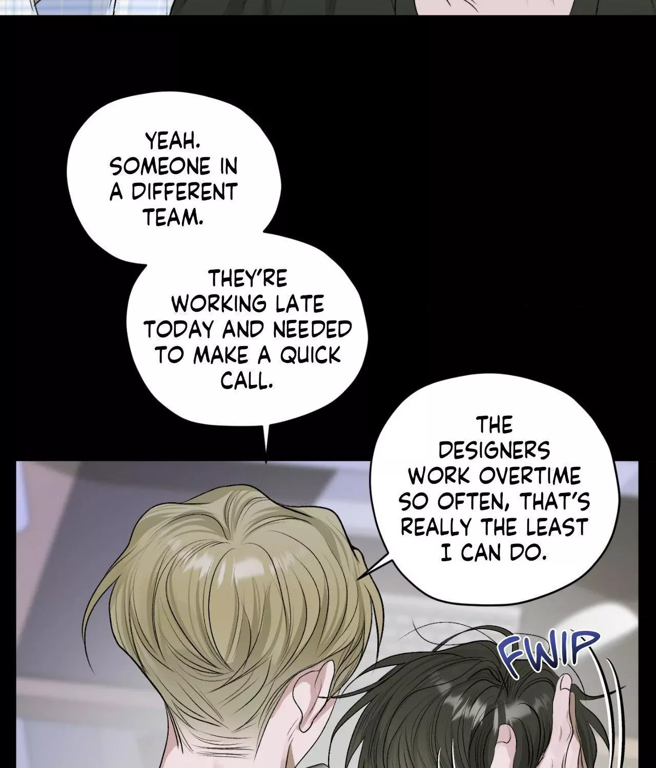 Pond with Flowers - Chapter 20 Page 16
