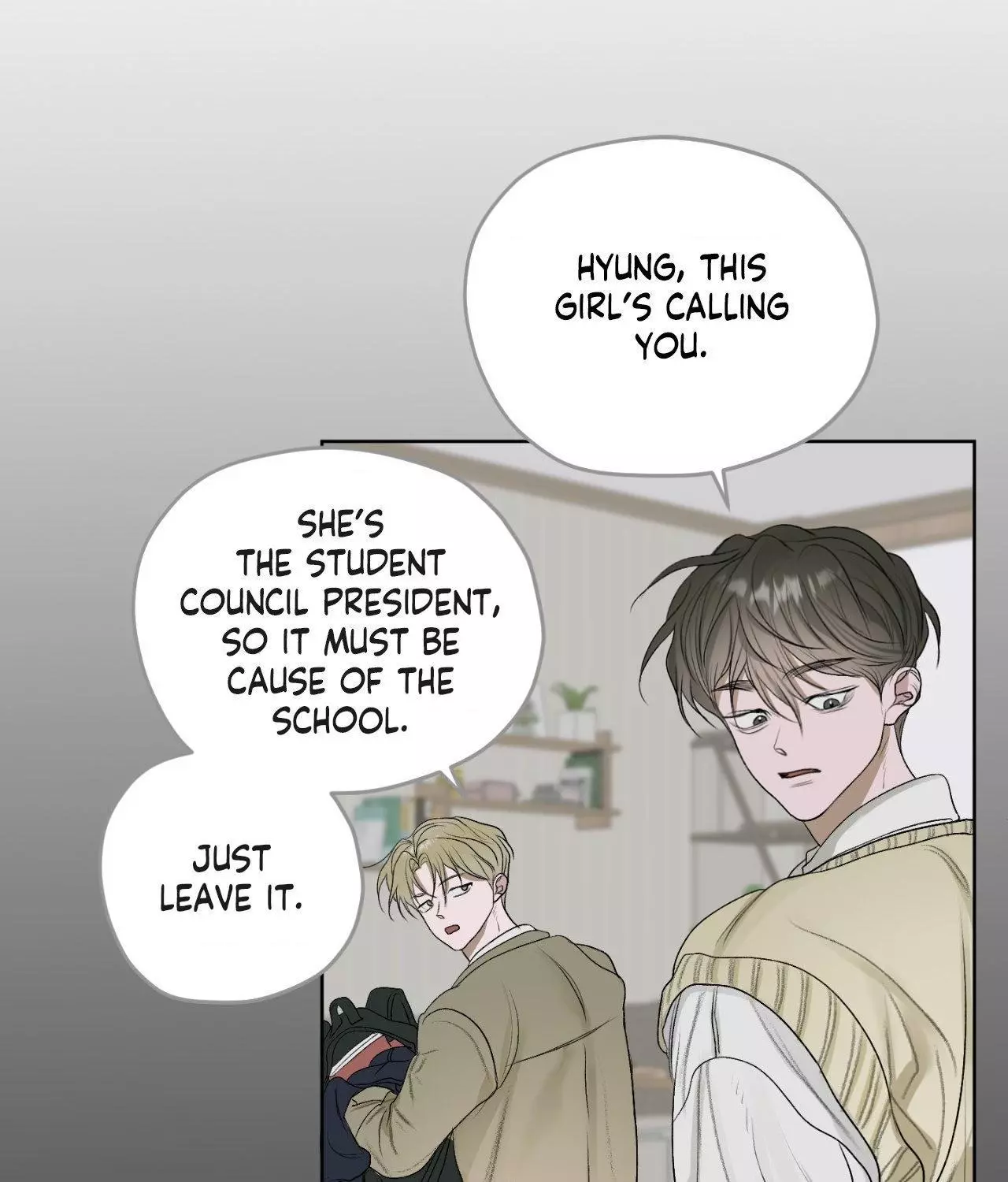 Pond with Flowers - Chapter 20 Page 30