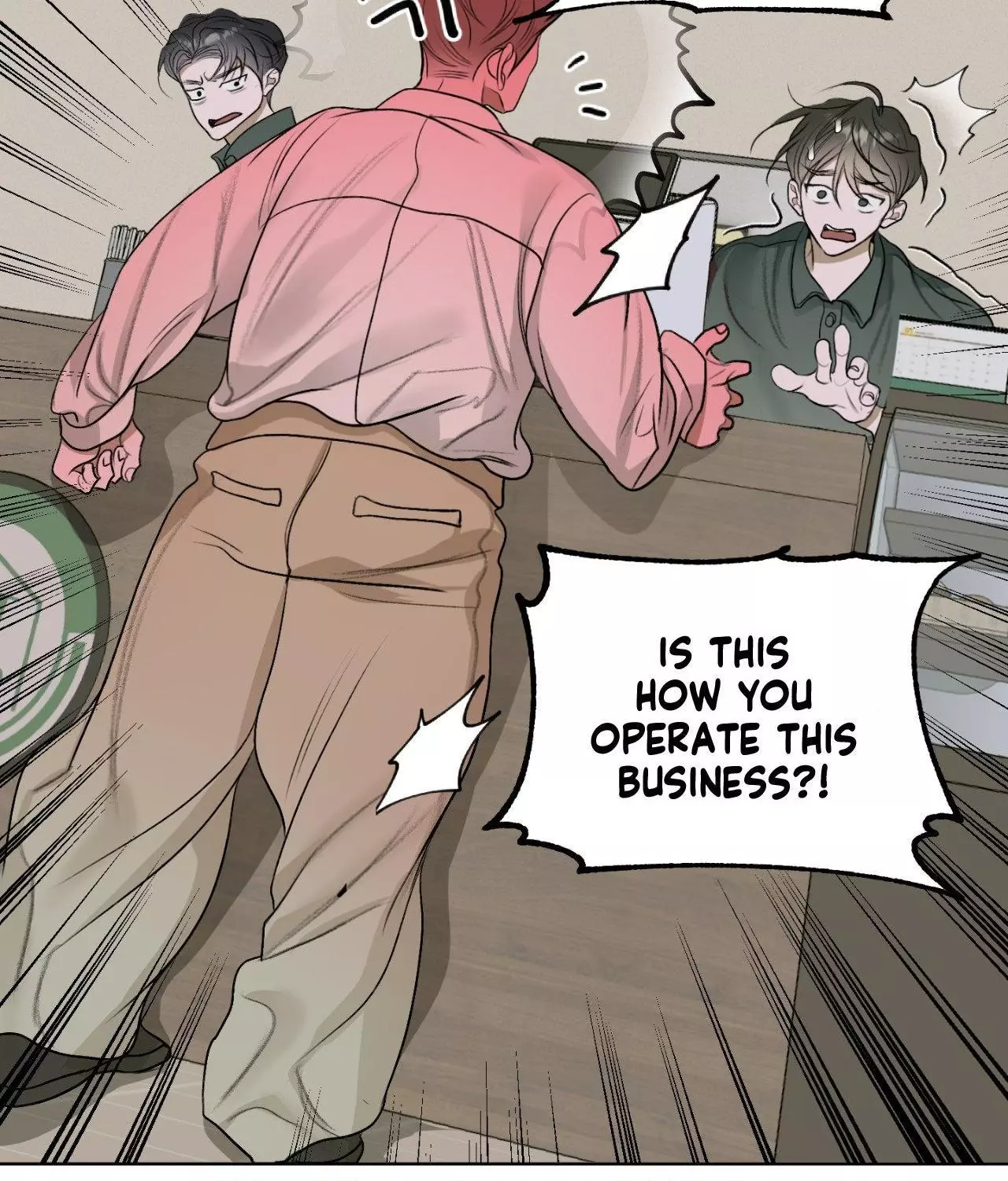 Pond with Flowers - Chapter 20 Page 46